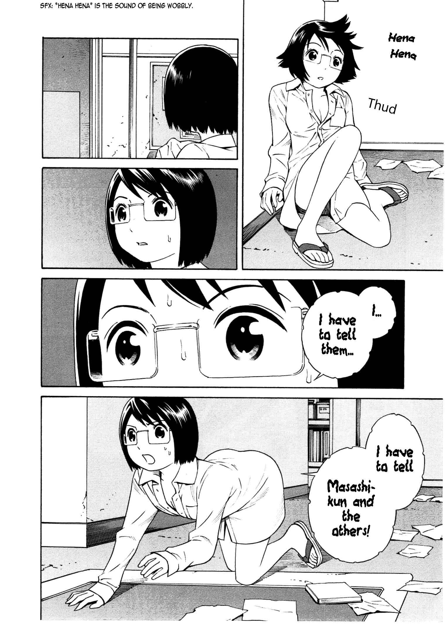 Page 27 Chapter 13 Chikyuu no Houkago
