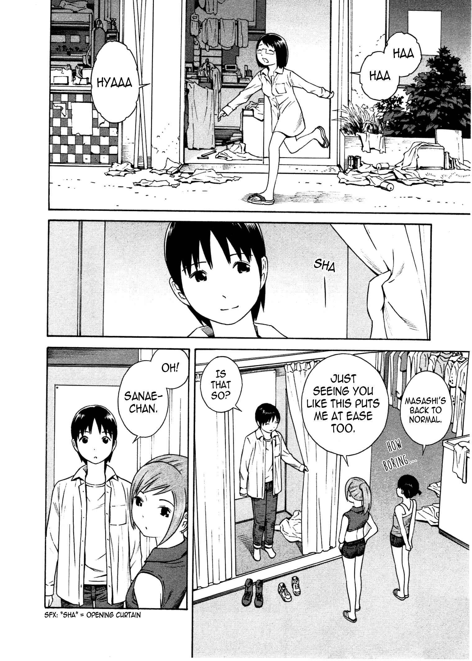 Page 29 Chapter 13 Chikyuu no Houkago