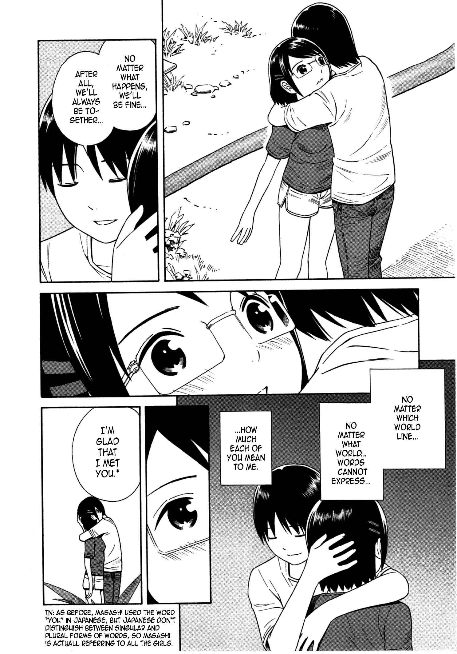 Page 10 Chapter 34 Chikyuu no Houkago