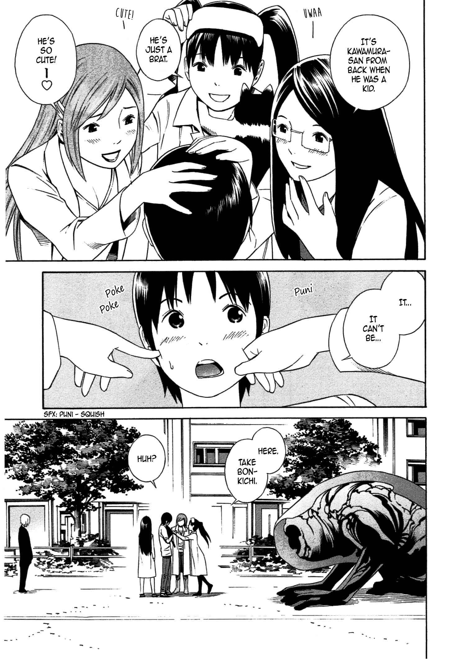 Page 17 Chapter 34 Chikyuu no Houkago