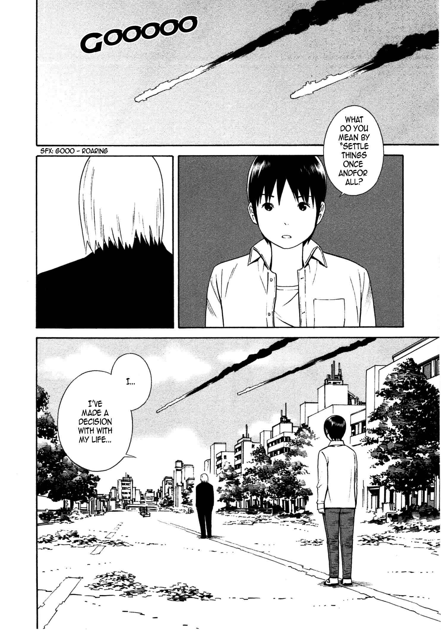 Page 2 Chapter 34 Chikyuu no Houkago