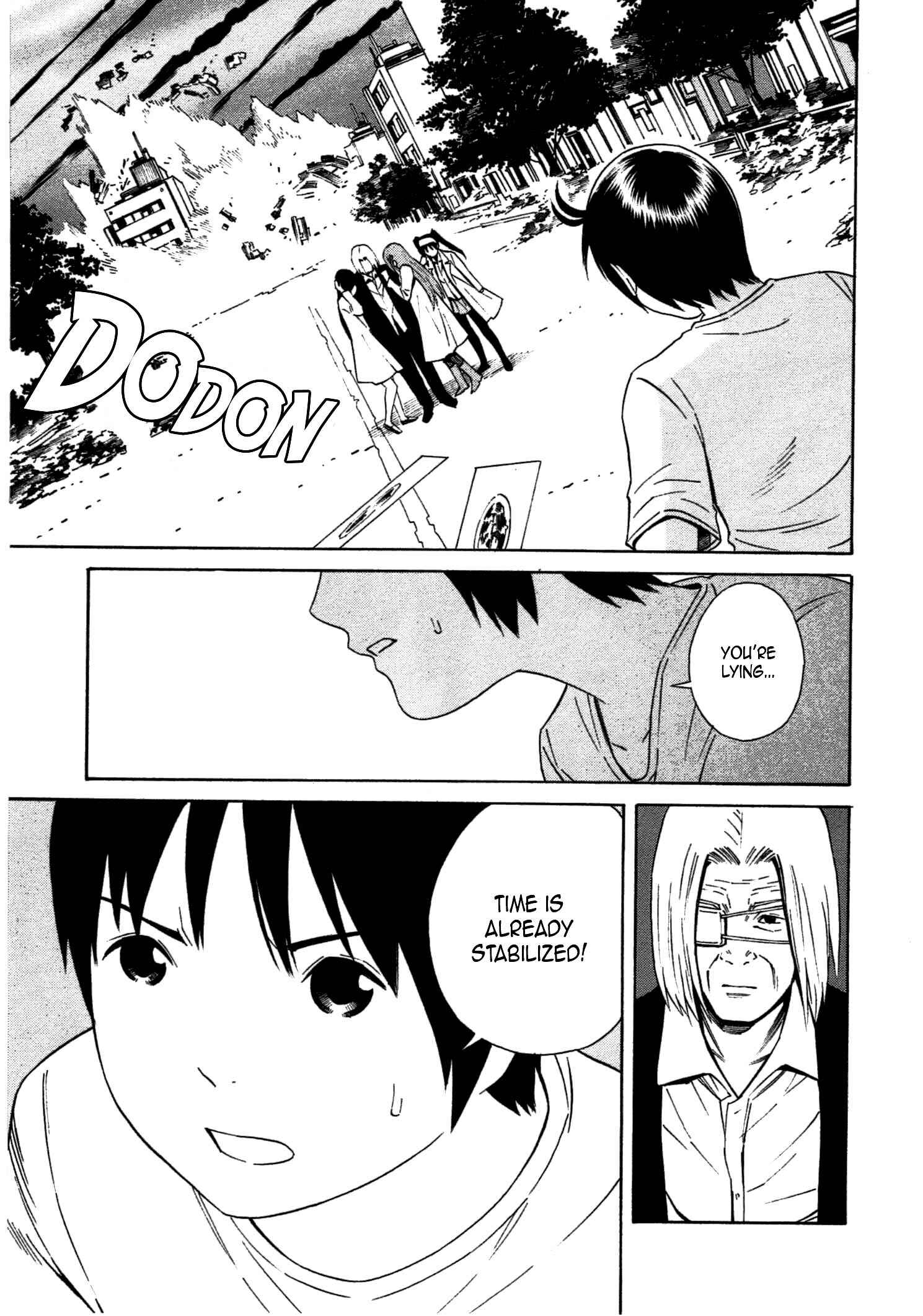 Page 23 Chapter 34 Chikyuu no Houkago