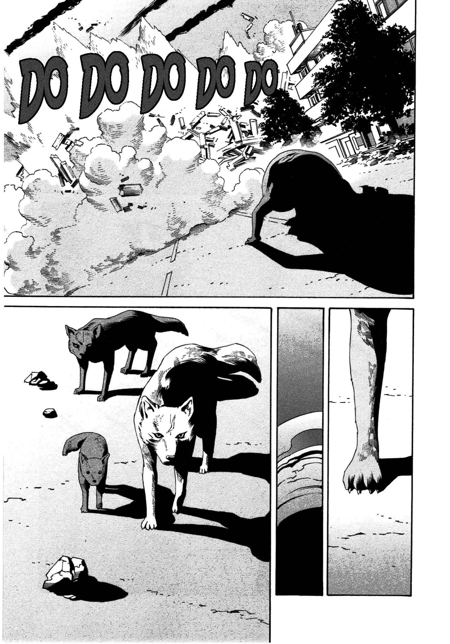Page 29 Chapter 34 Chikyuu no Houkago