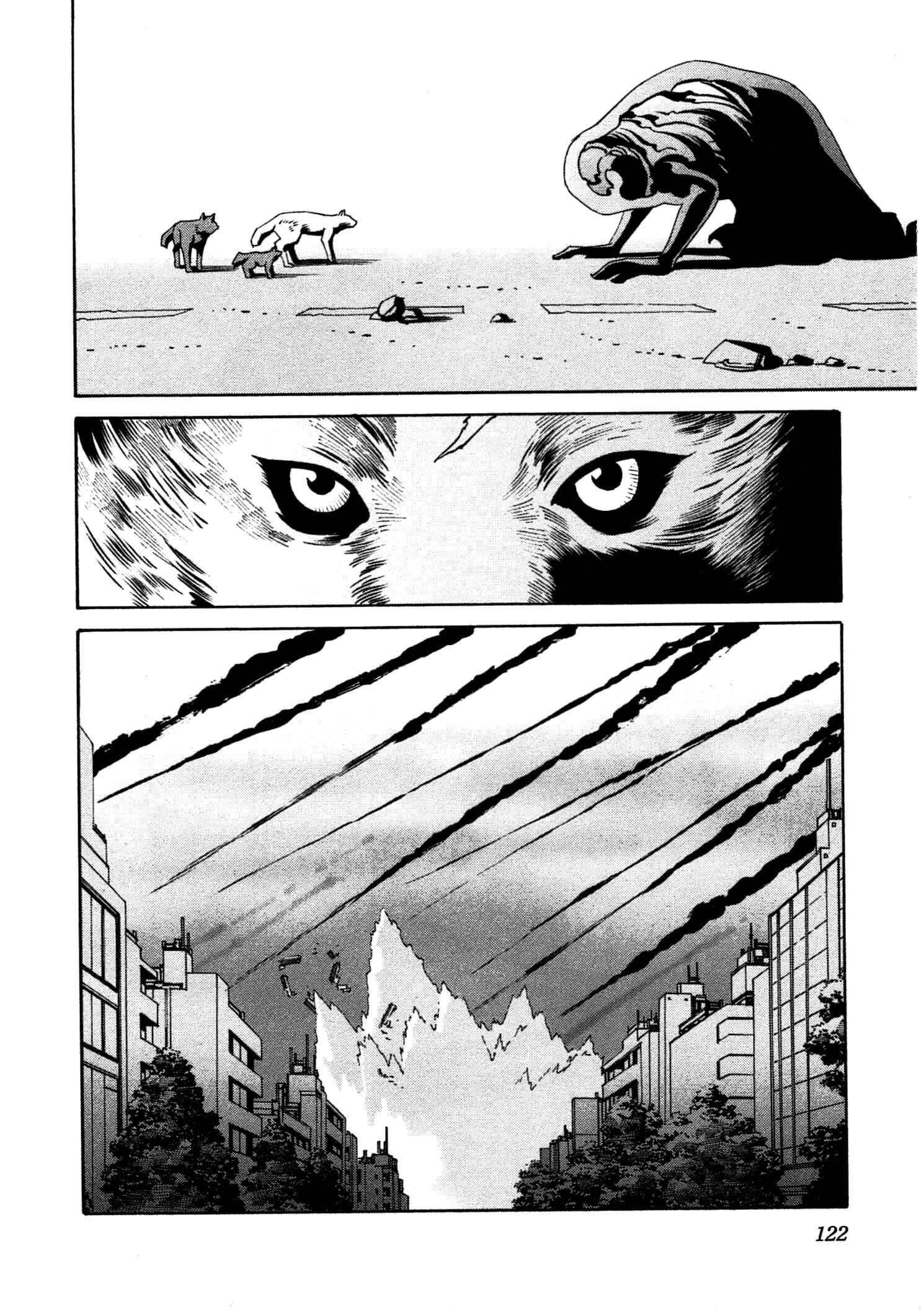 Page 30 Chapter 34 Chikyuu no Houkago