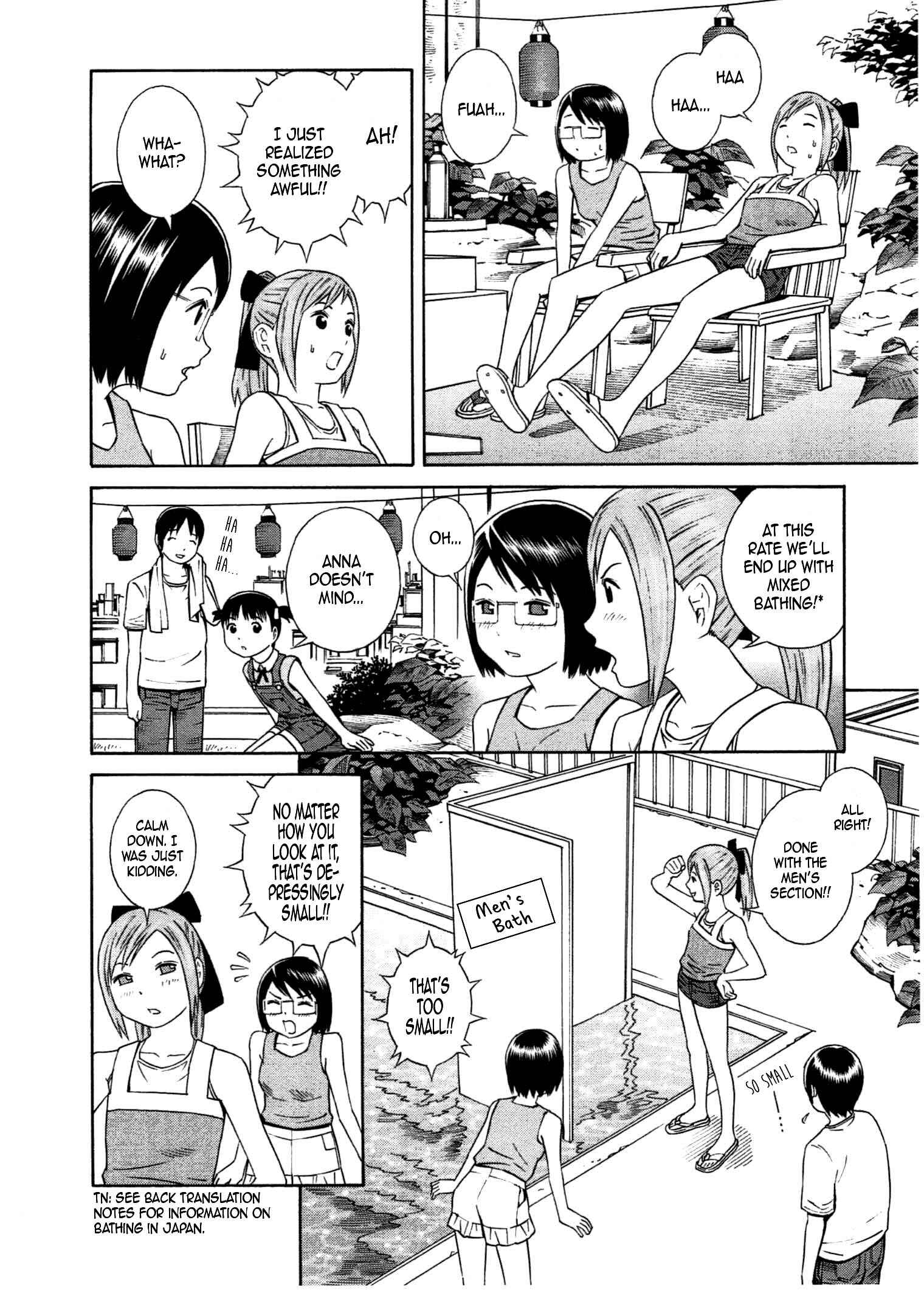 Page 17 Chapter 27 Chikyuu no Houkago