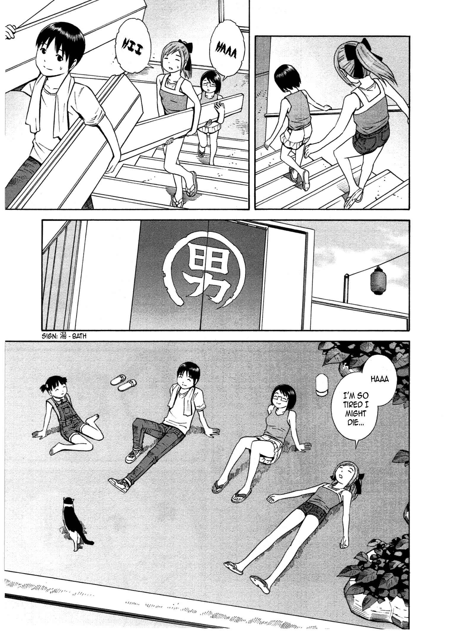 Page 18 Chapter 27 Chikyuu no Houkago