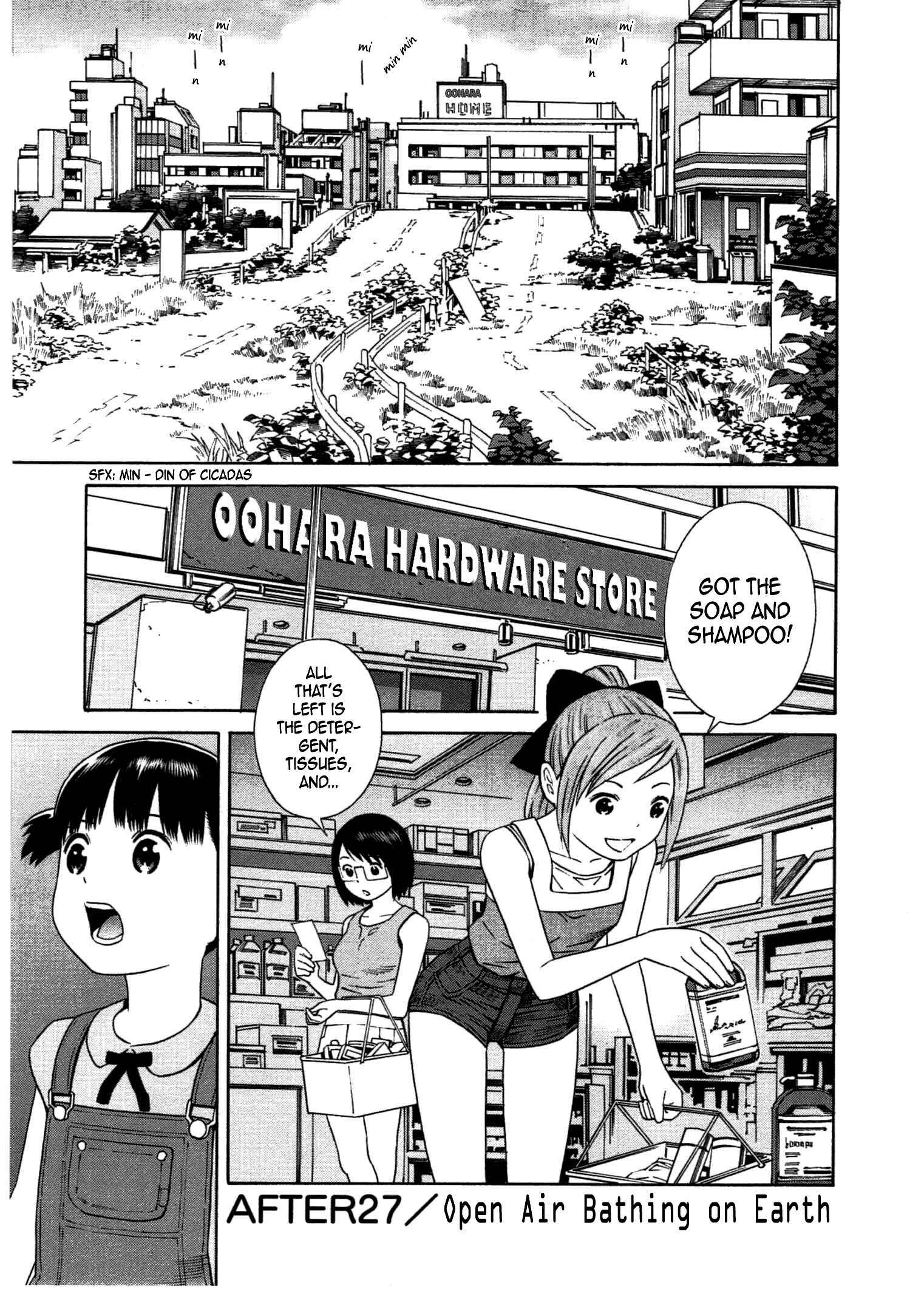 Page 2 Chapter 27 Chikyuu no Houkago