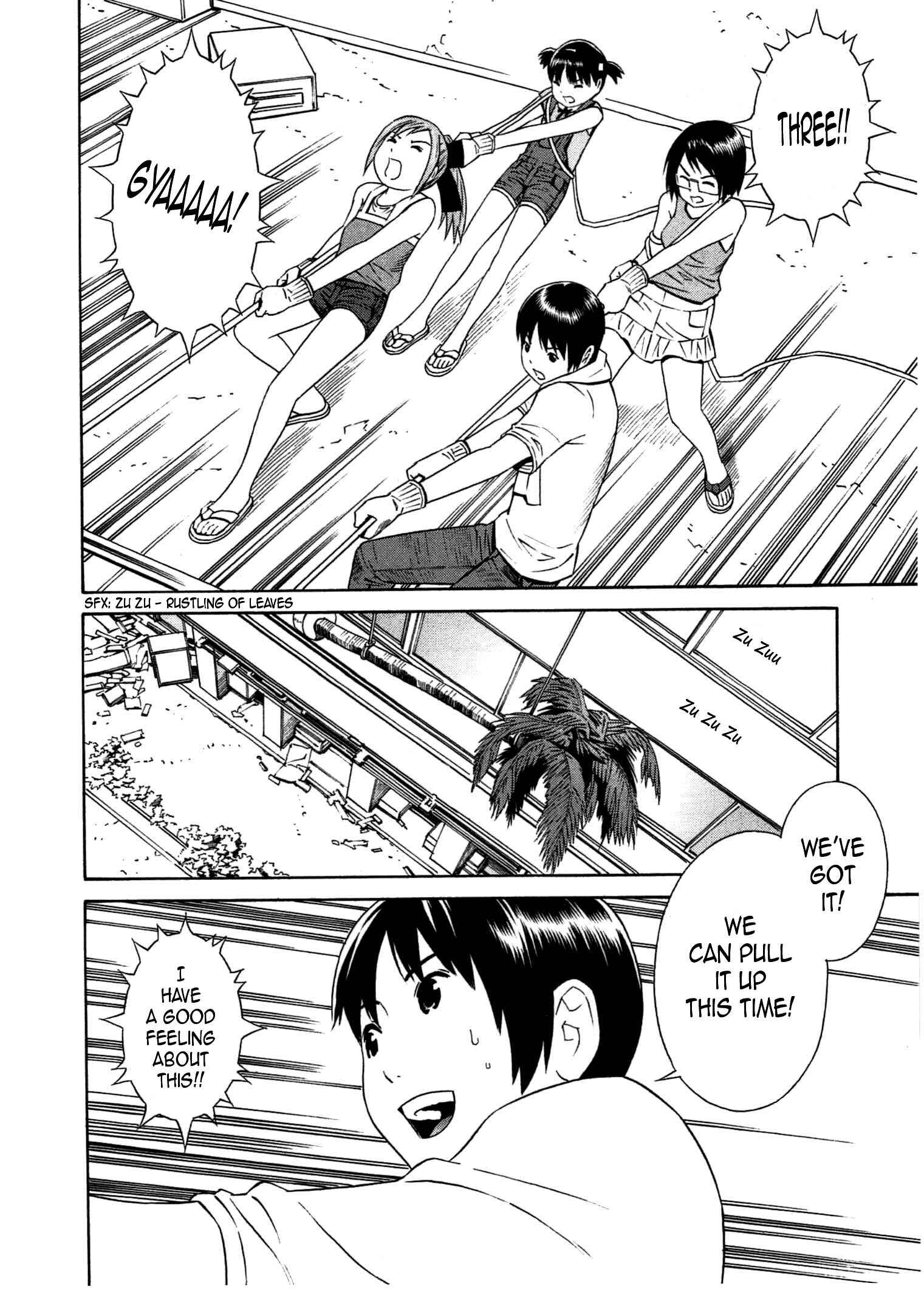 Page 25 Chapter 27 Chikyuu no Houkago