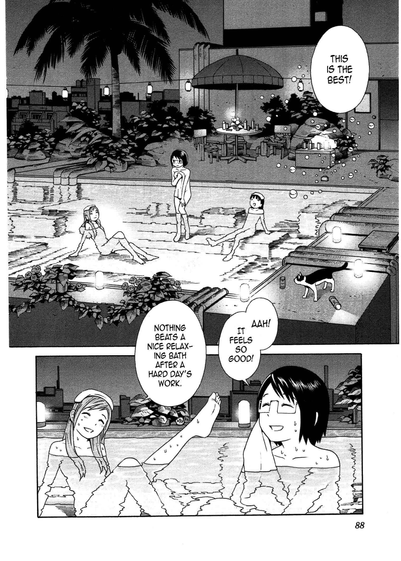 Page 27 Chapter 27 Chikyuu no Houkago