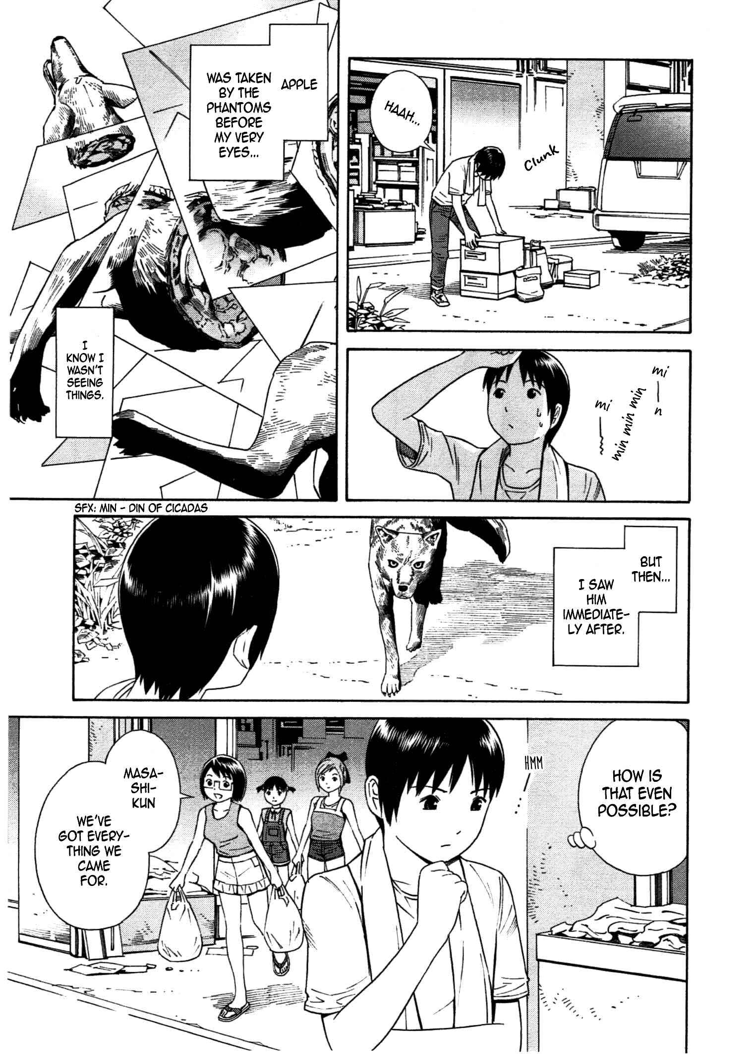 Page 4 Chapter 27 Chikyuu no Houkago
