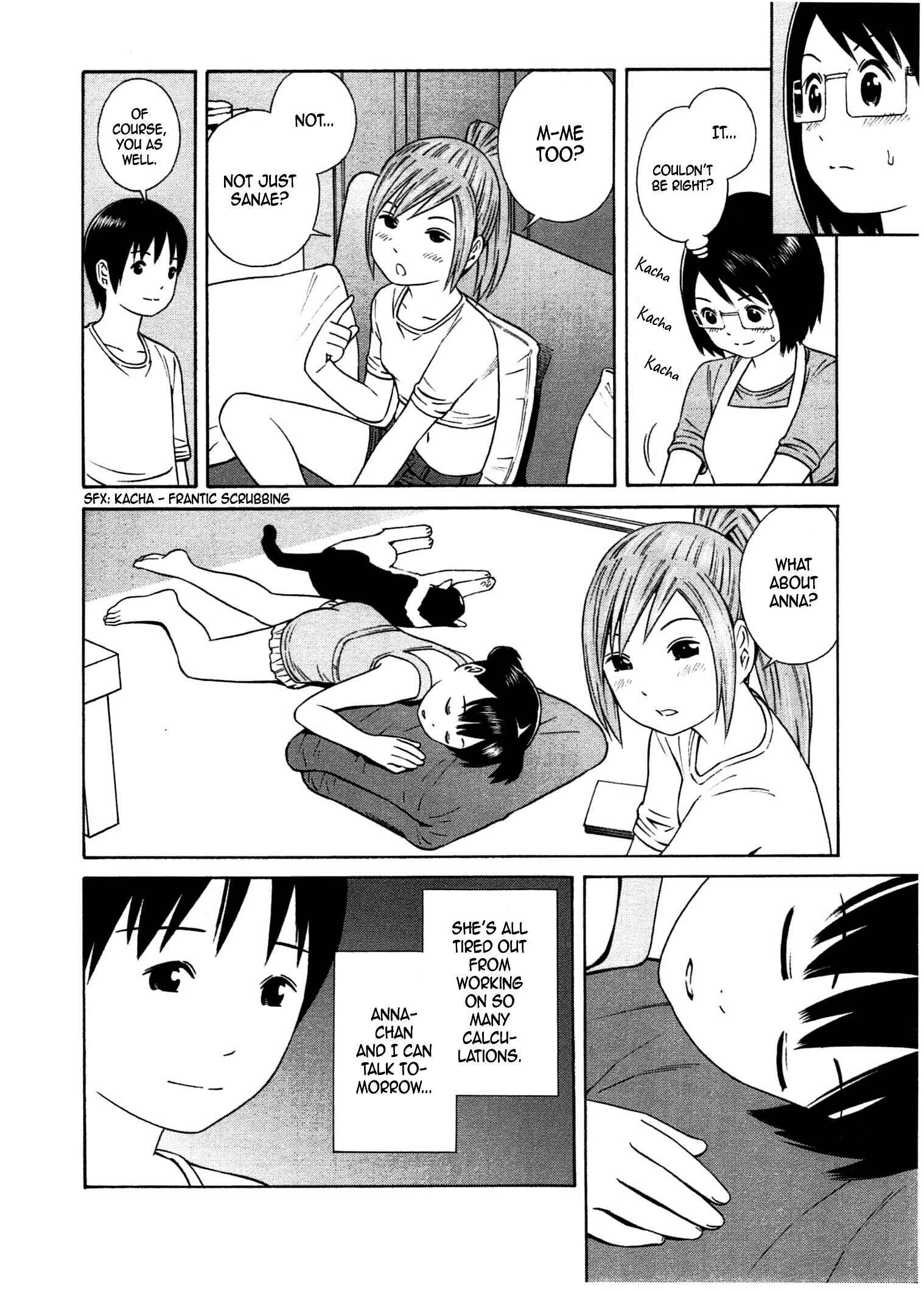 Page 11 Chapter 30 Chikyuu no Houkago