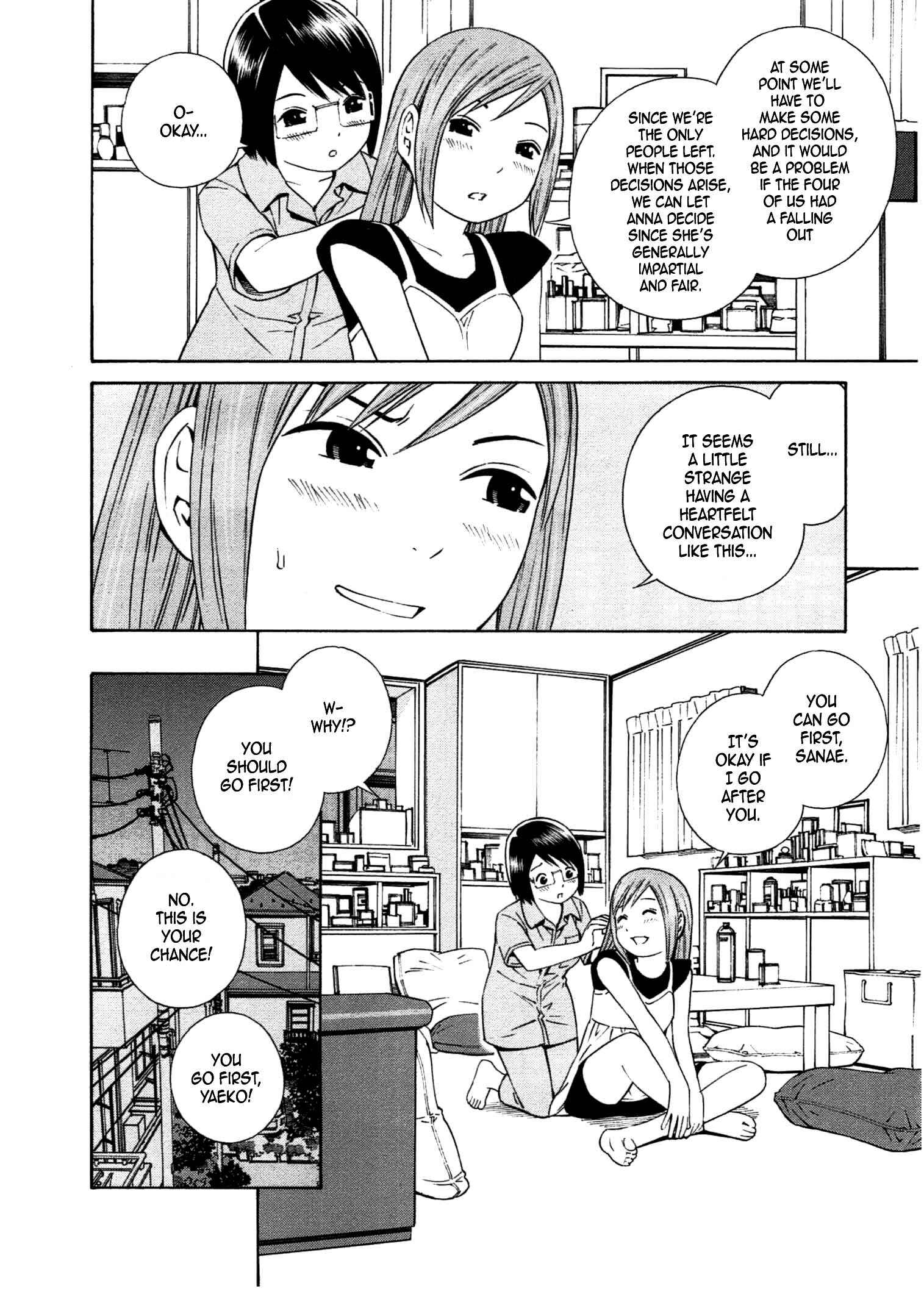 Page 21 Chapter 30 Chikyuu no Houkago