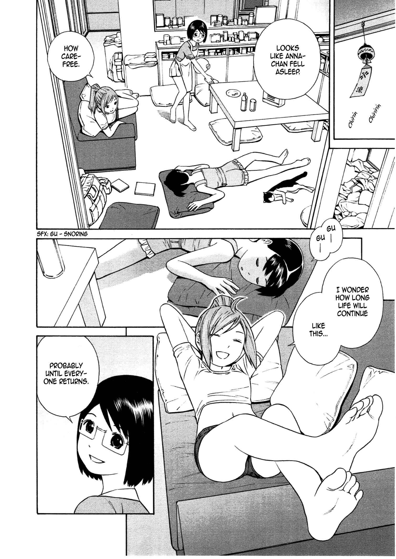 Page 5 Chapter 30 Chikyuu no Houkago