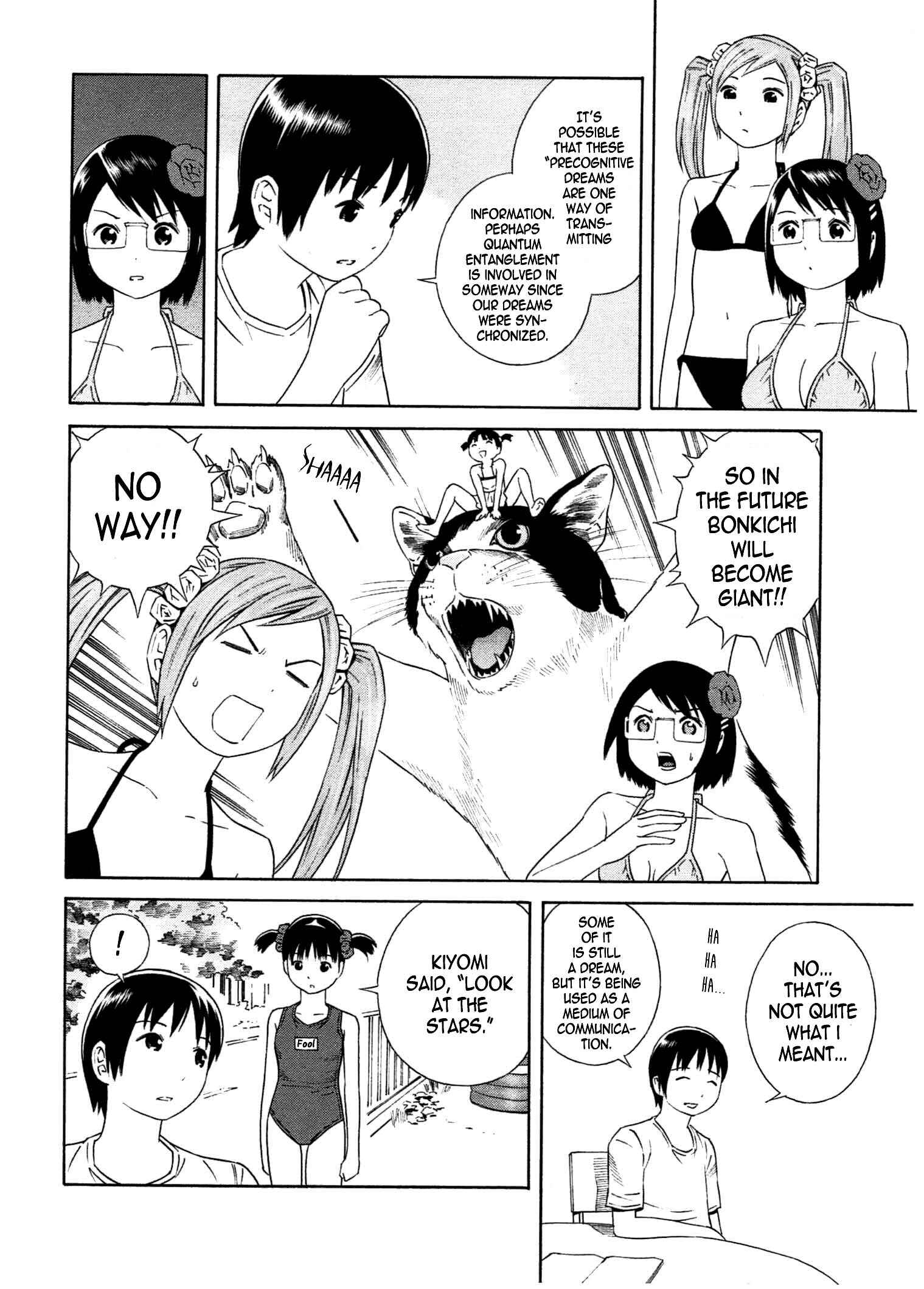 Page 20 Chapter 24 Chikyuu no Houkago