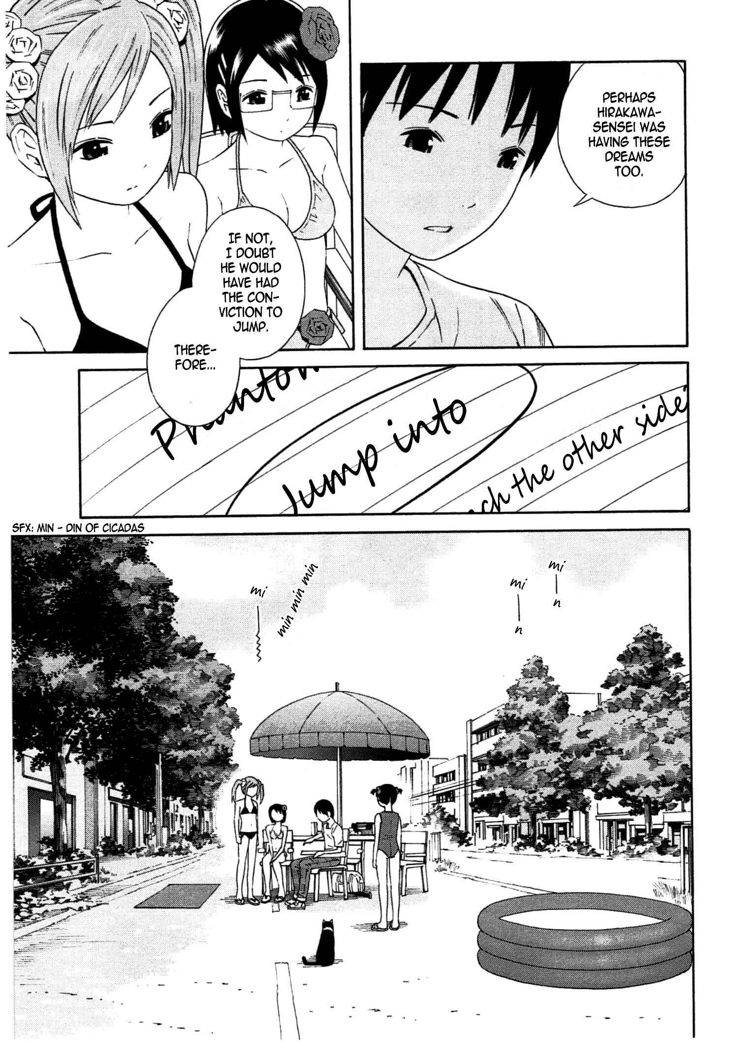Page 23 Chapter 24 Chikyuu no Houkago