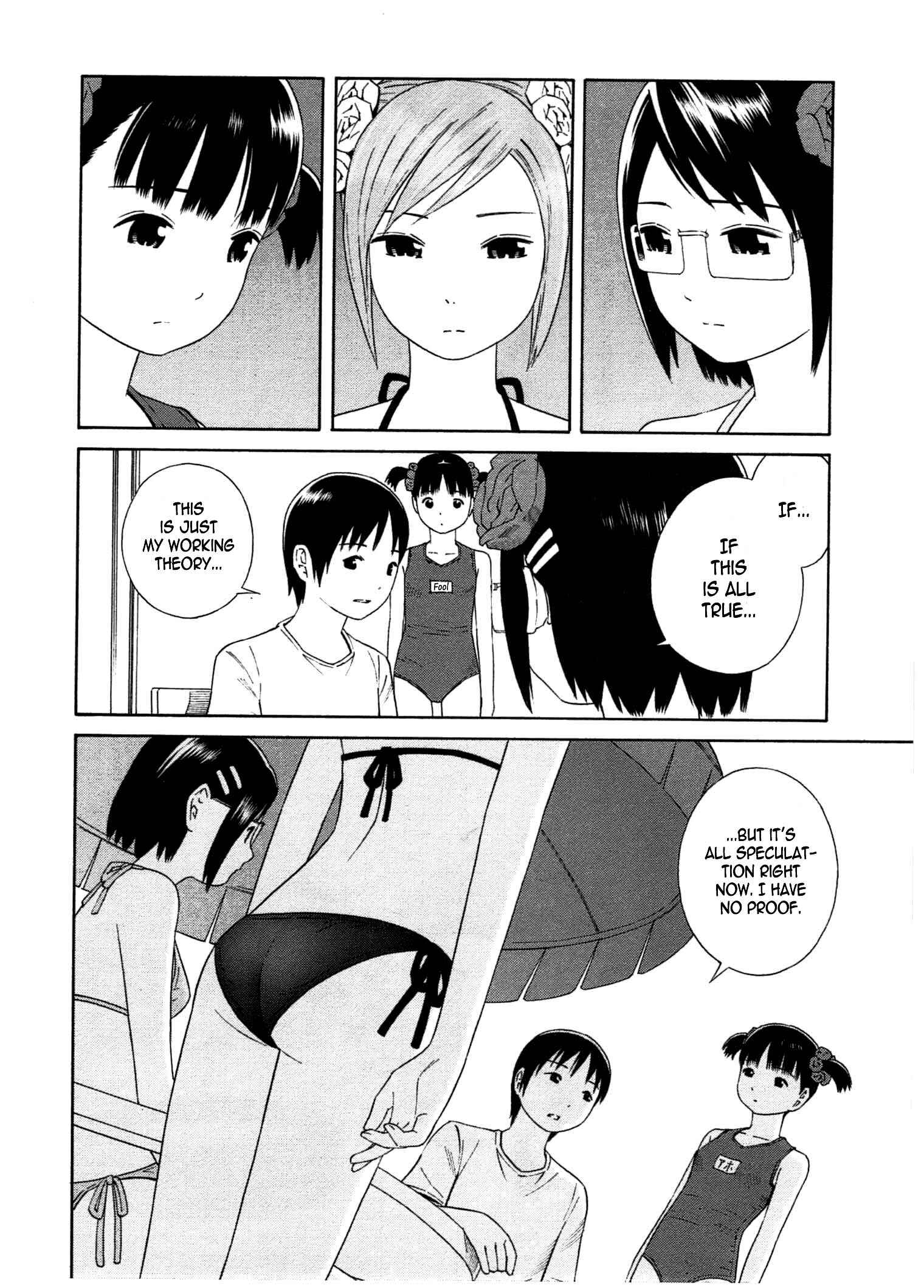 Page 24 Chapter 24 Chikyuu no Houkago