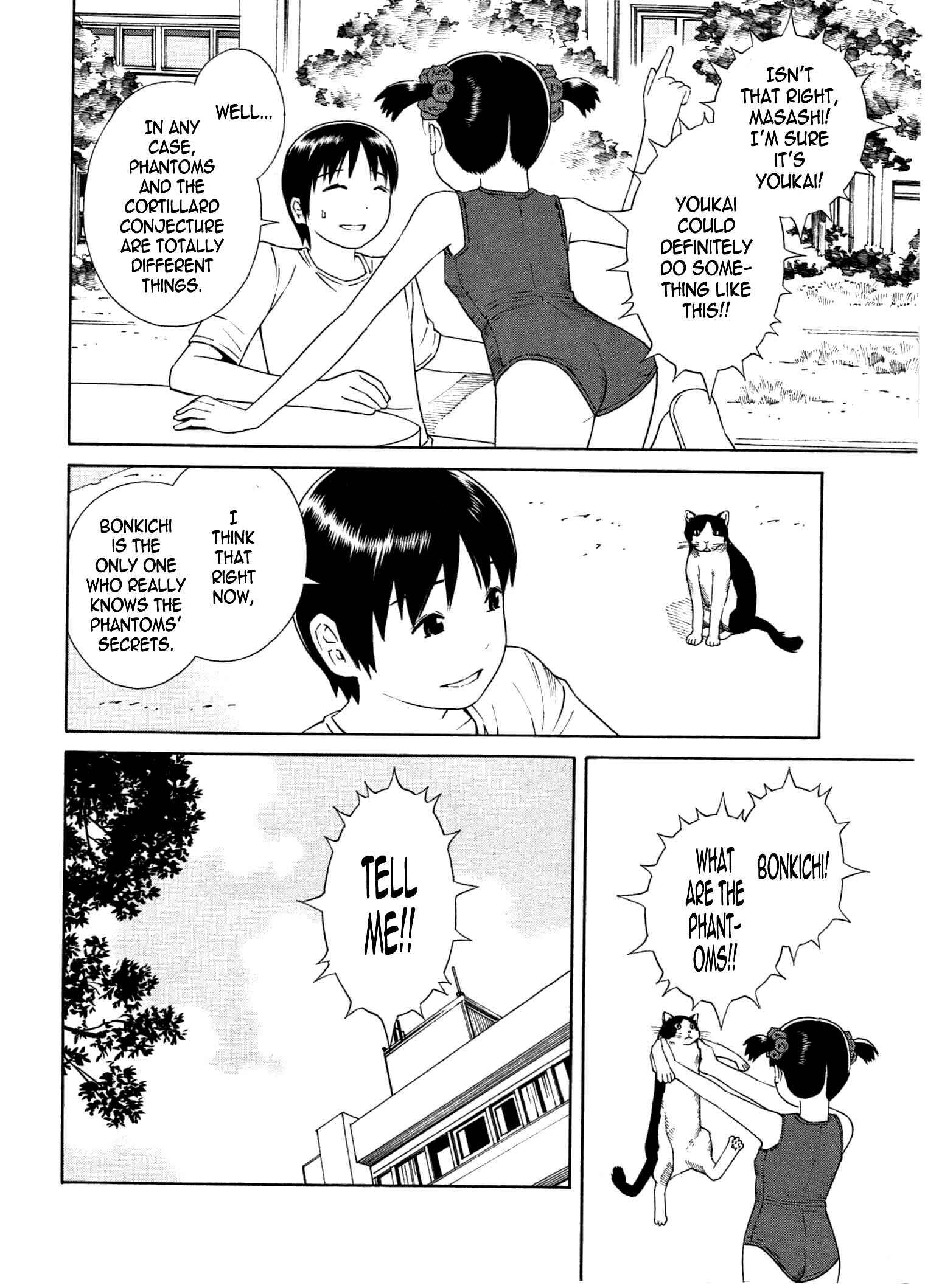 Page 26 Chapter 24 Chikyuu no Houkago