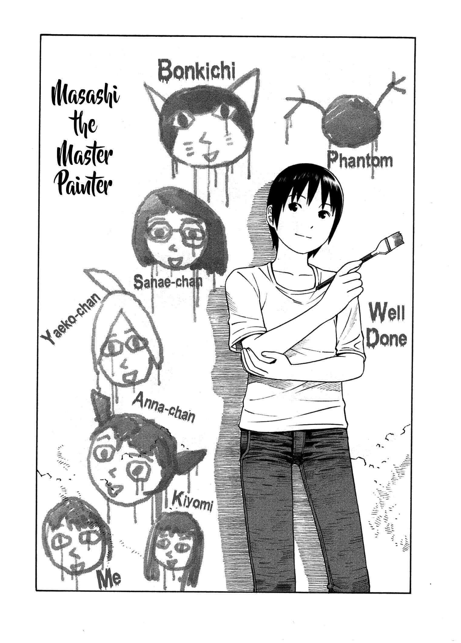 Page 32 Chapter 24 Chikyuu no Houkago