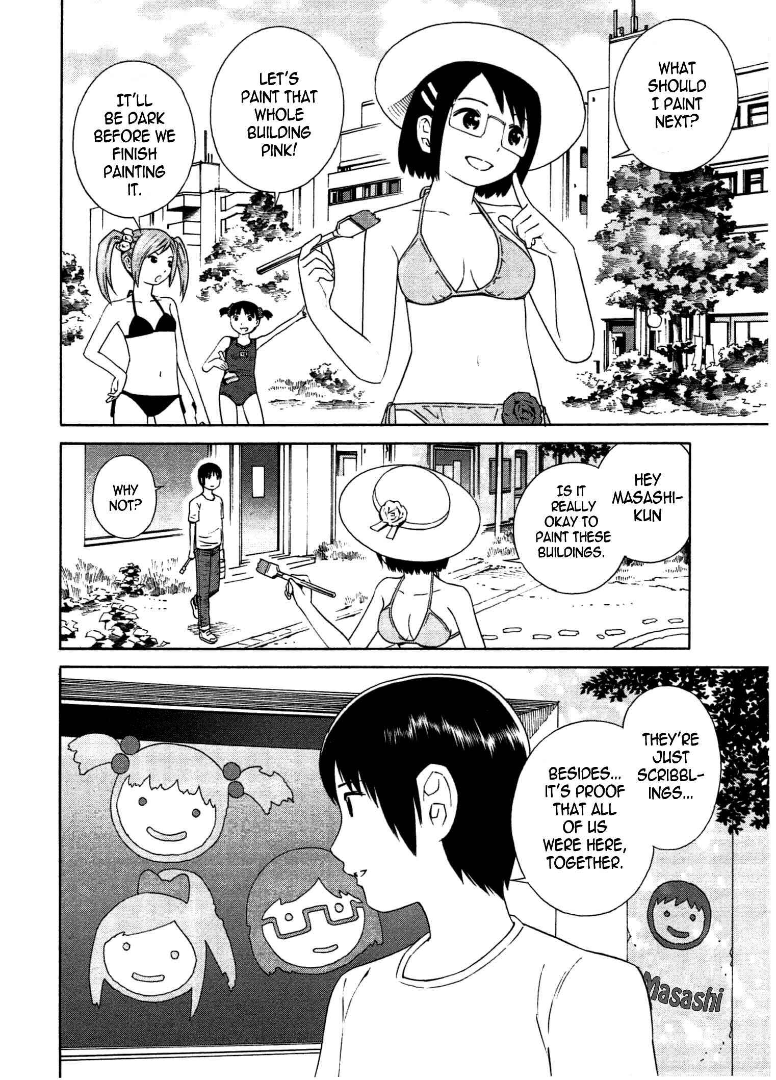 Page 4 Chapter 24 Chikyuu no Houkago