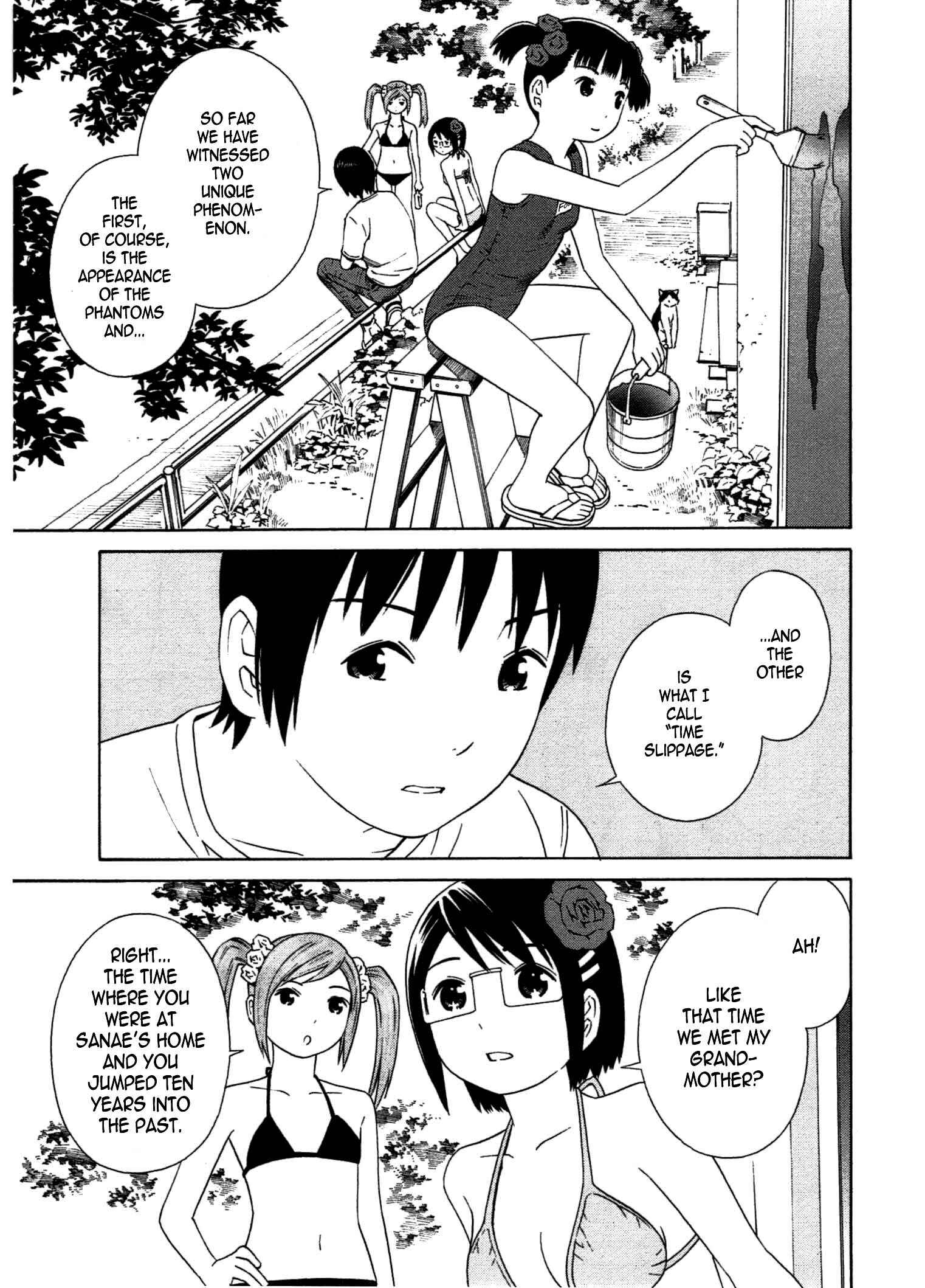Page 7 Chapter 24 Chikyuu no Houkago