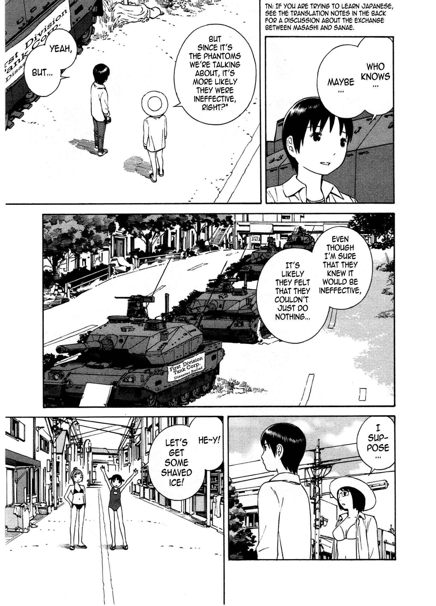 Page 13 Chapter 19 Chikyuu no Houkago