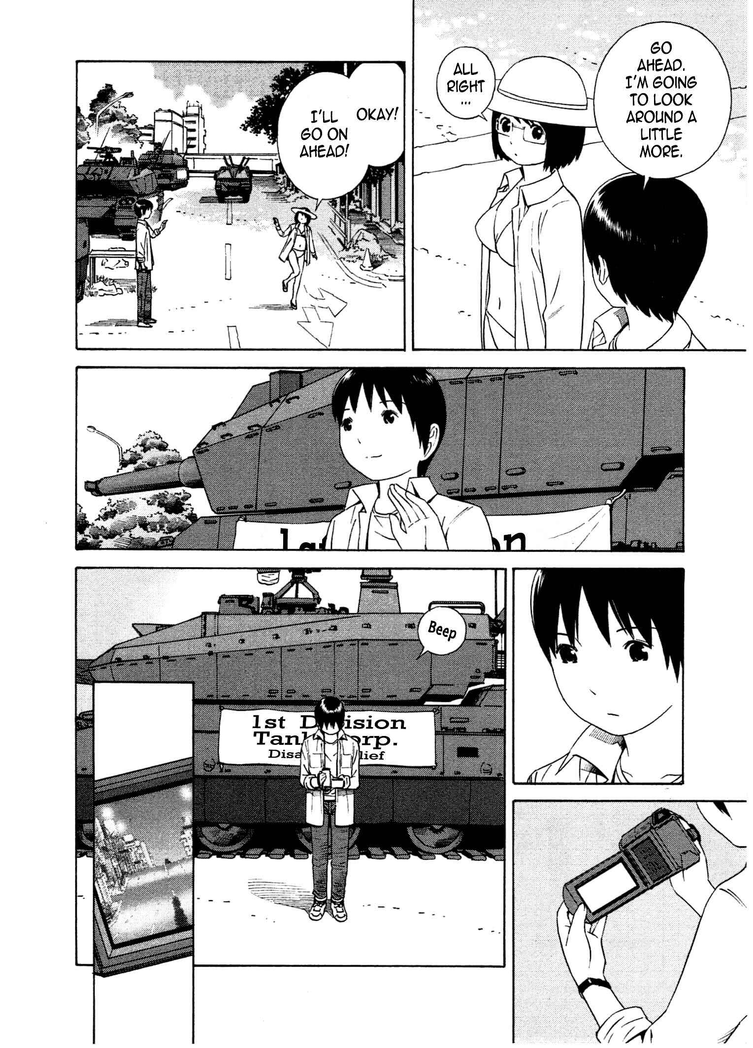 Page 14 Chapter 19 Chikyuu no Houkago