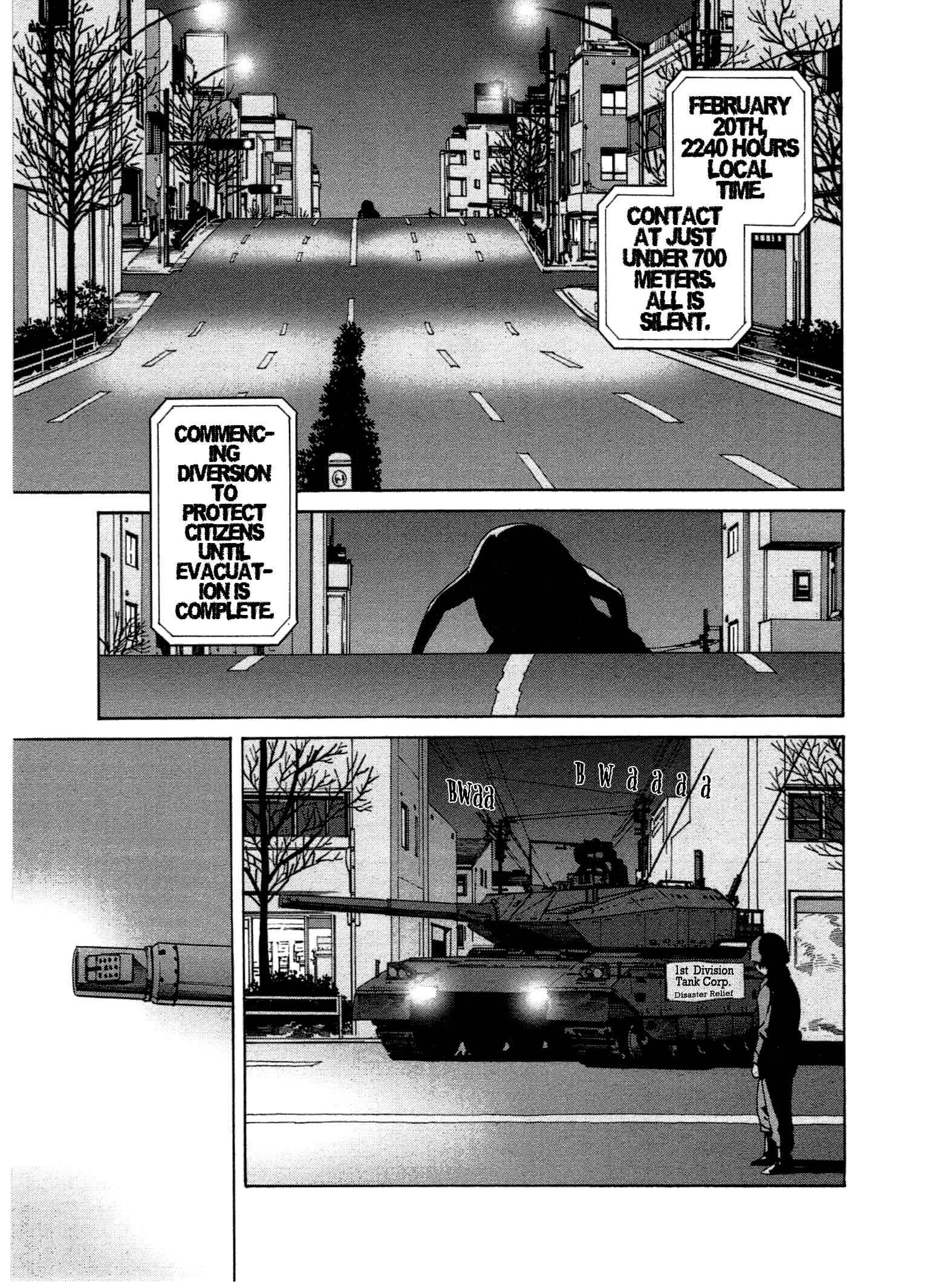 Page 15 Chapter 19 Chikyuu no Houkago