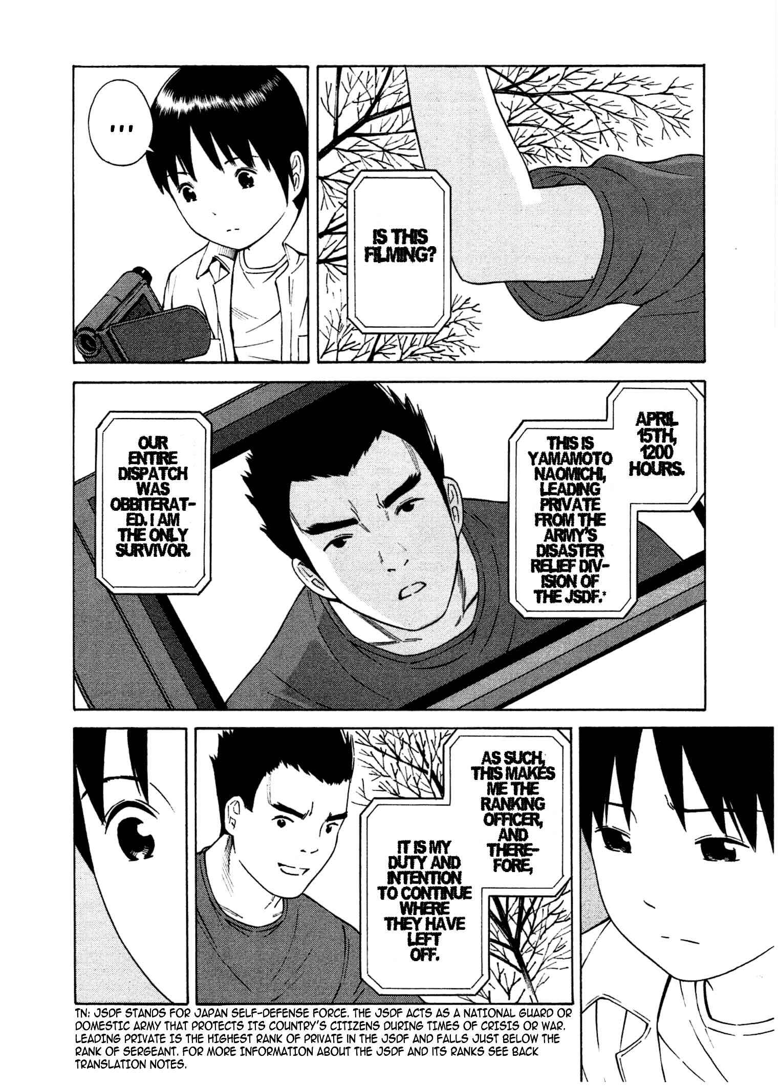 Page 20 Chapter 19 Chikyuu no Houkago