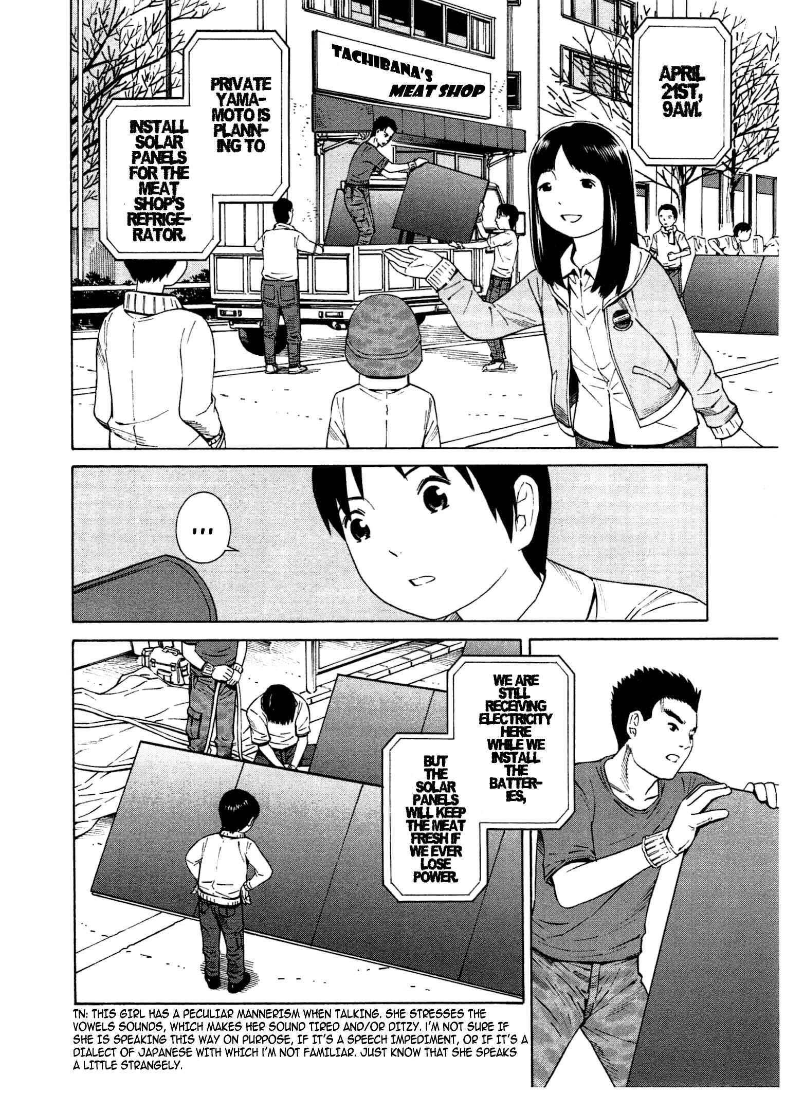 Page 22 Chapter 19 Chikyuu no Houkago