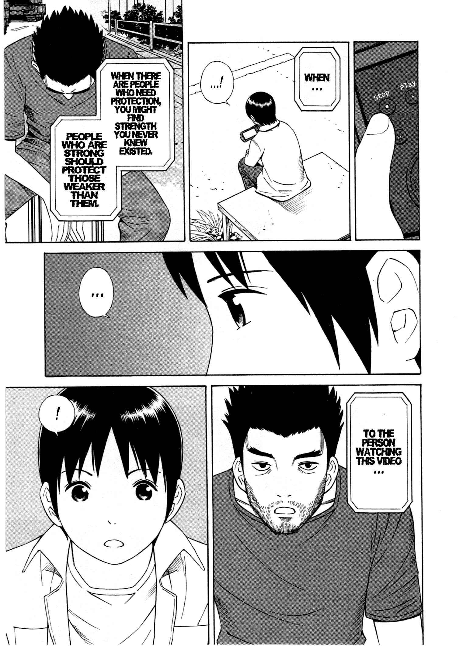 Page 27 Chapter 19 Chikyuu no Houkago