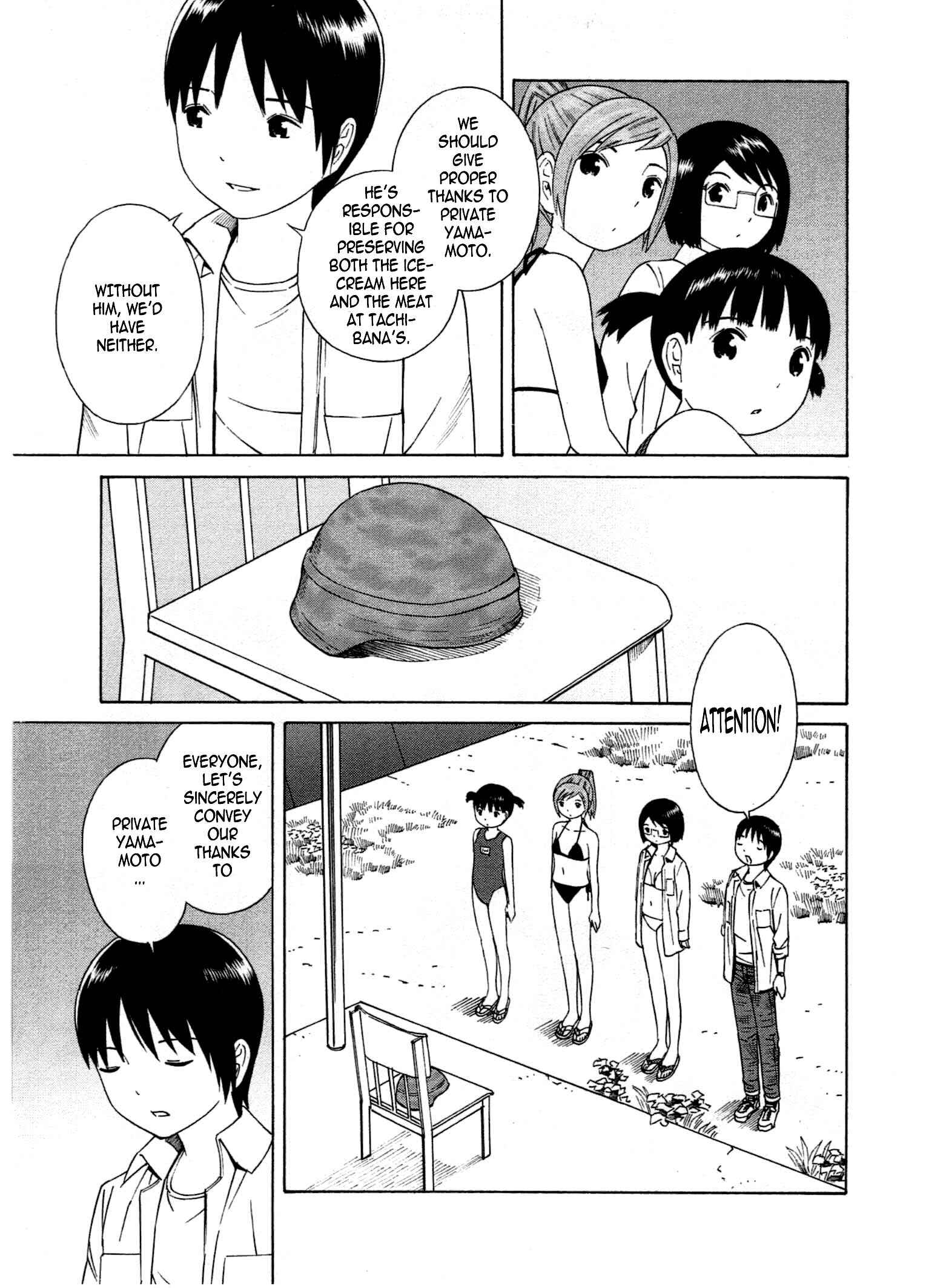 Page 31 Chapter 19 Chikyuu no Houkago