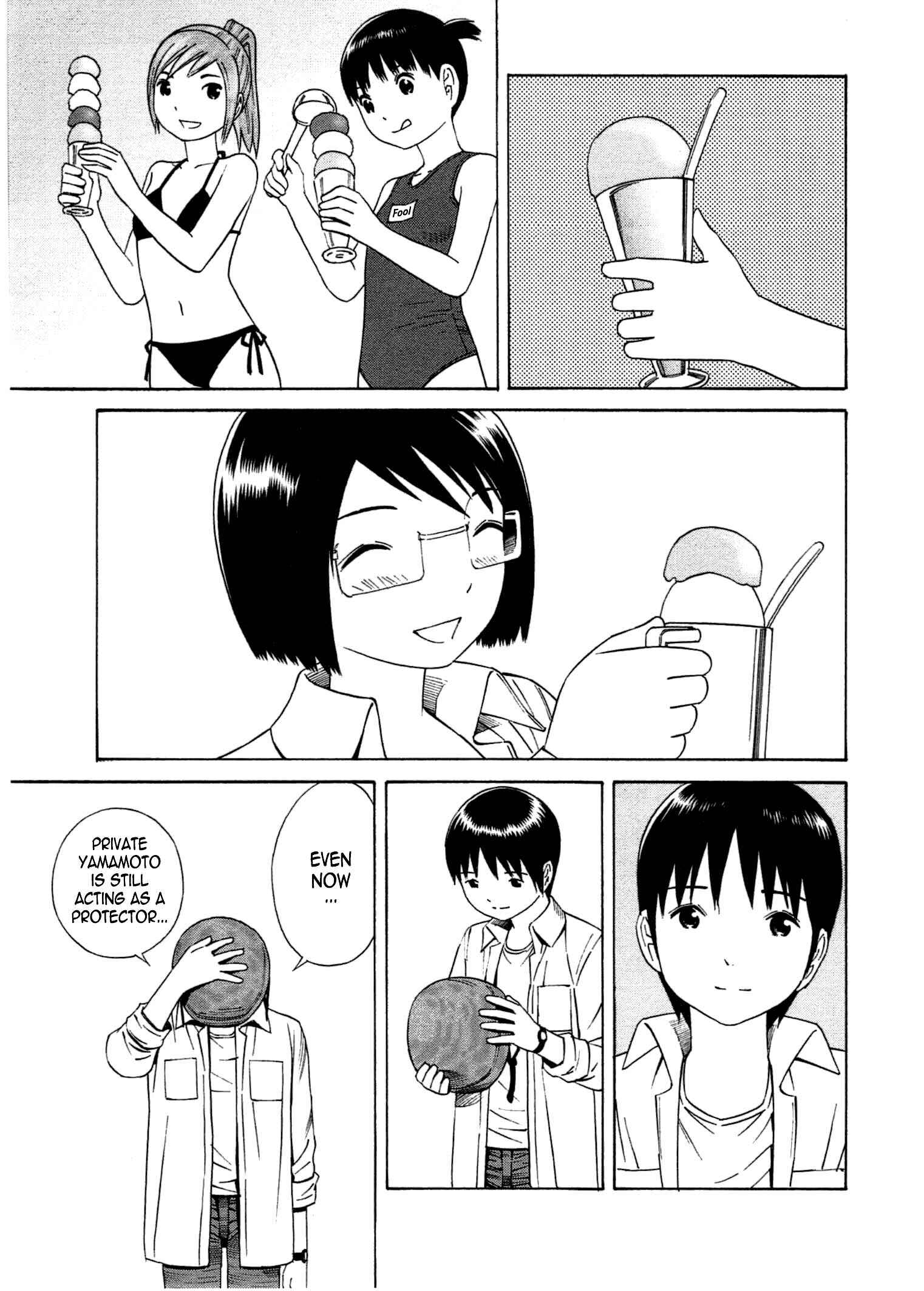 Page 33 Chapter 19 Chikyuu no Houkago