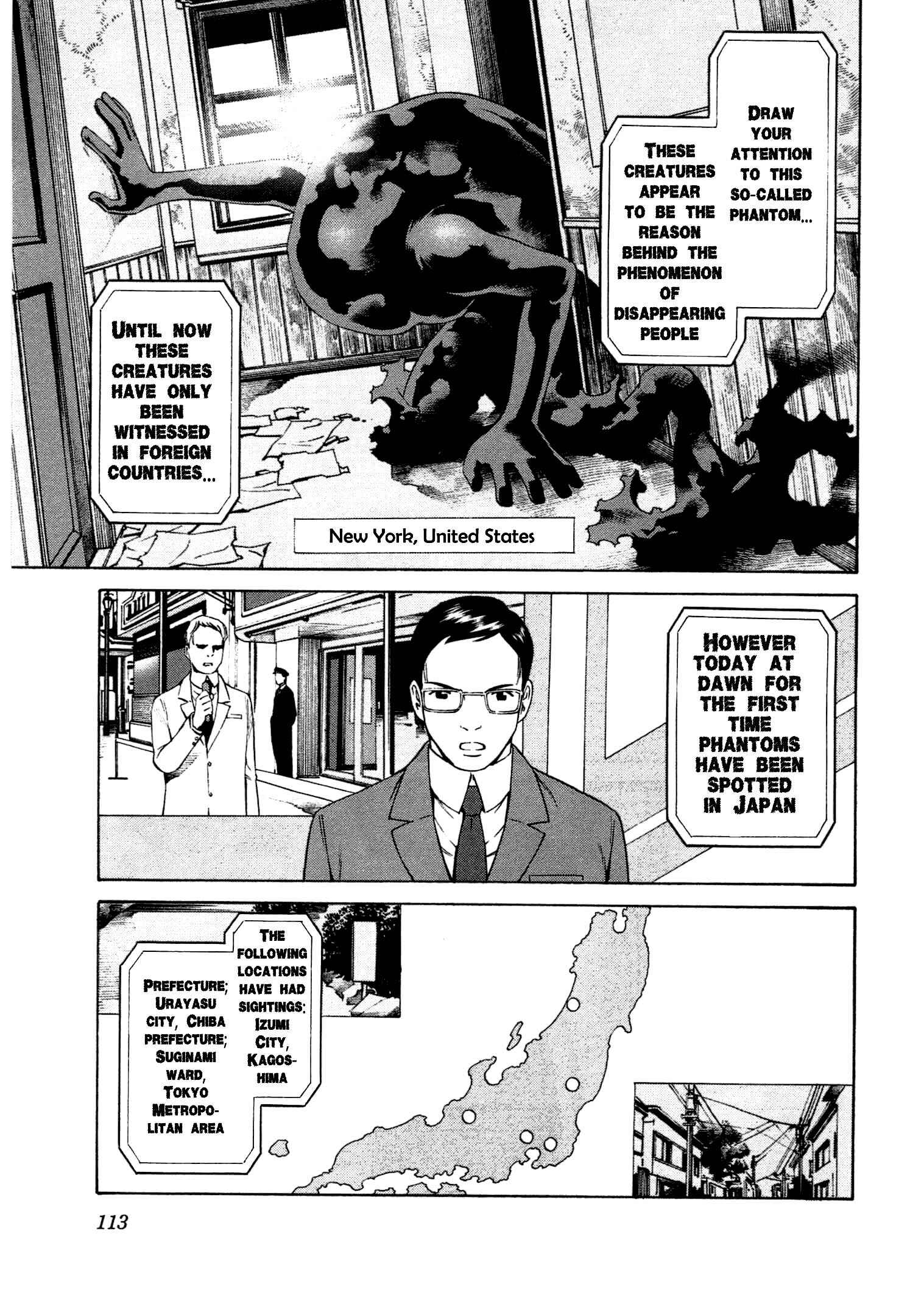 Page 10 Chapter 4 Chikyuu no Houkago