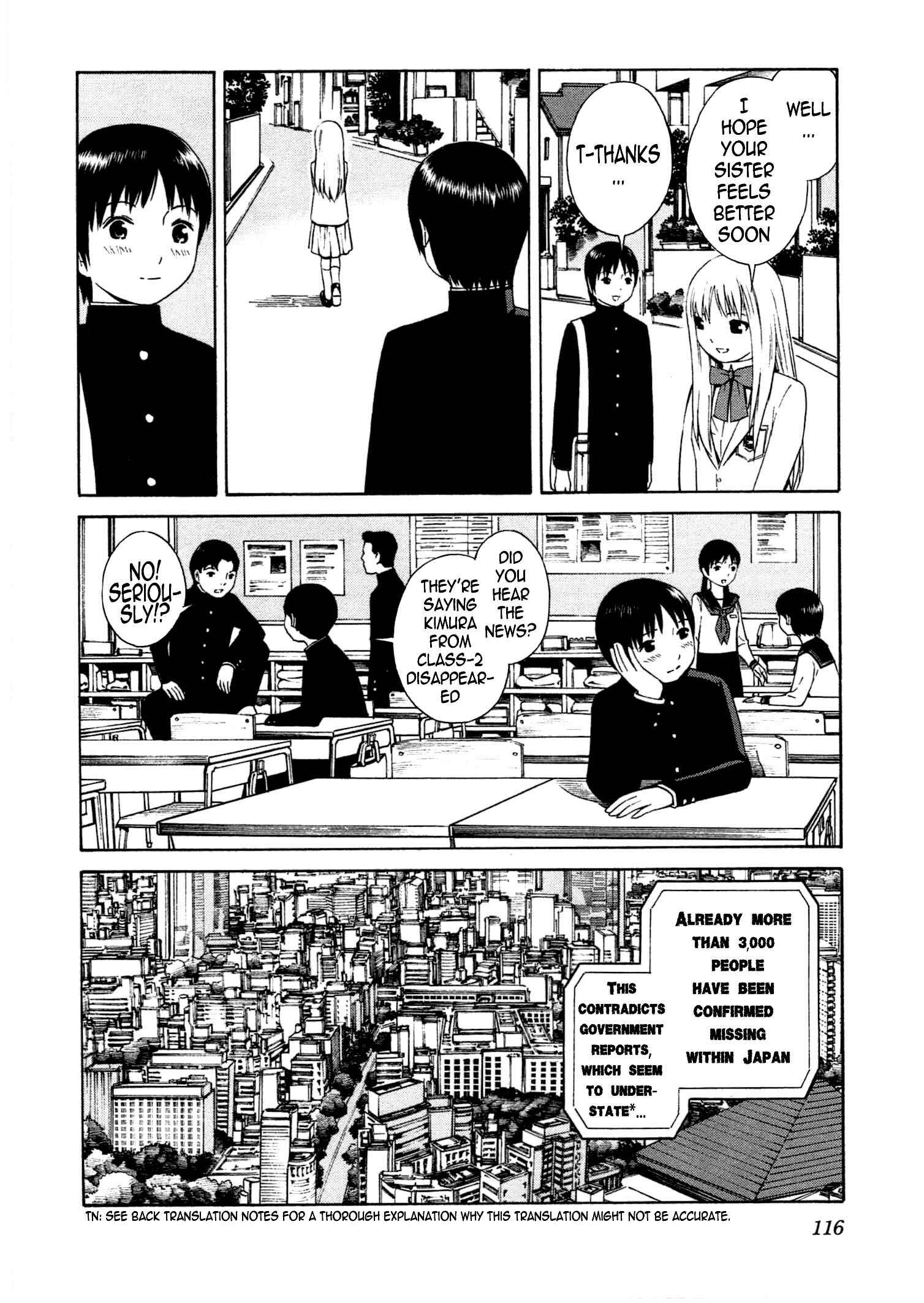 Page 13 Chapter 4 Chikyuu no Houkago