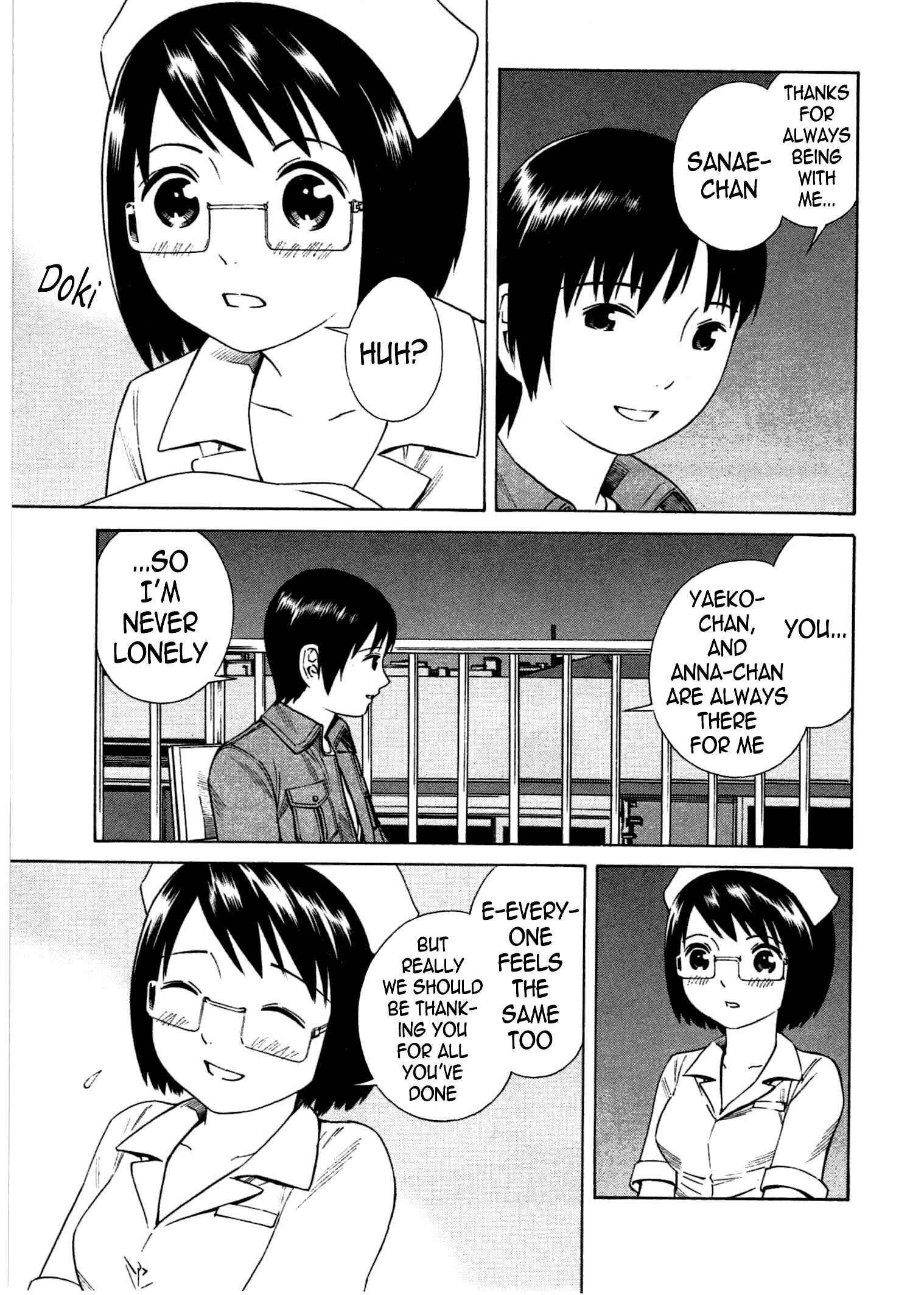 Page 28 Chapter 4 Chikyuu no Houkago