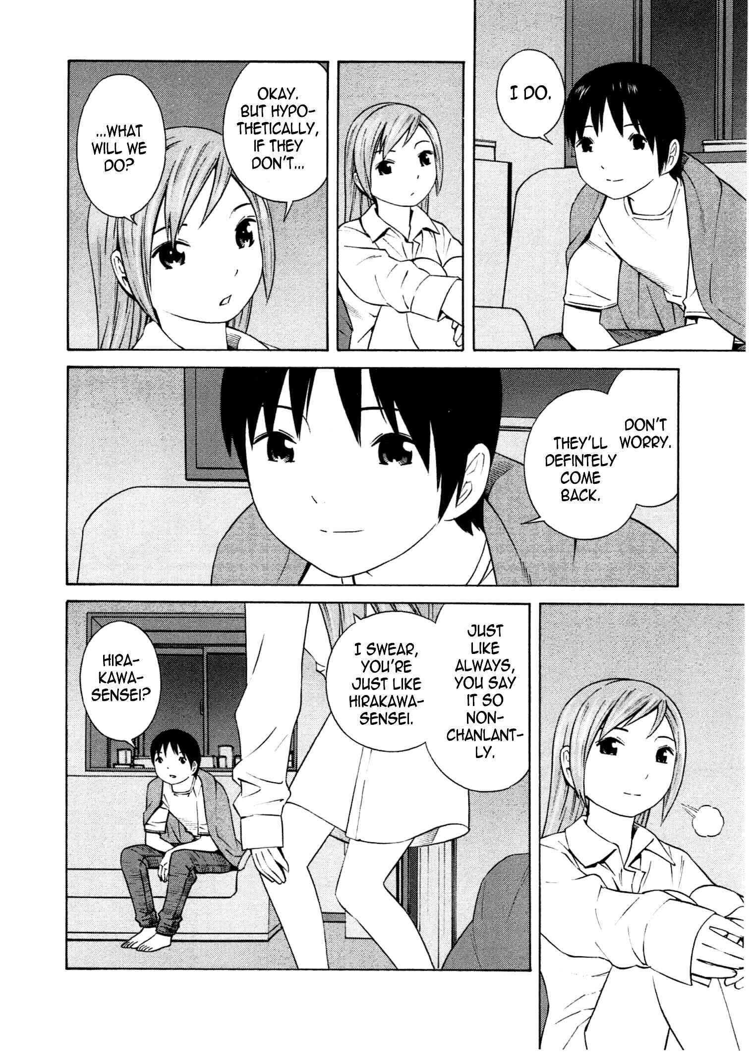 Page 13 Chapter 16 Chikyuu no Houkago