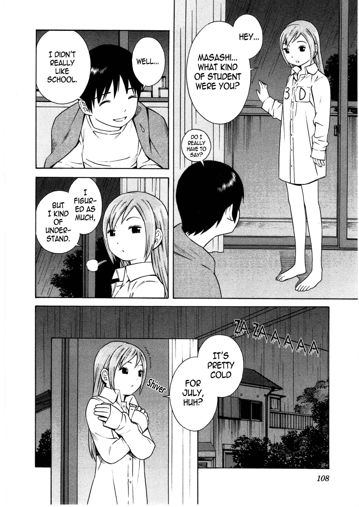 Page 17 Chapter 16 Chikyuu no Houkago