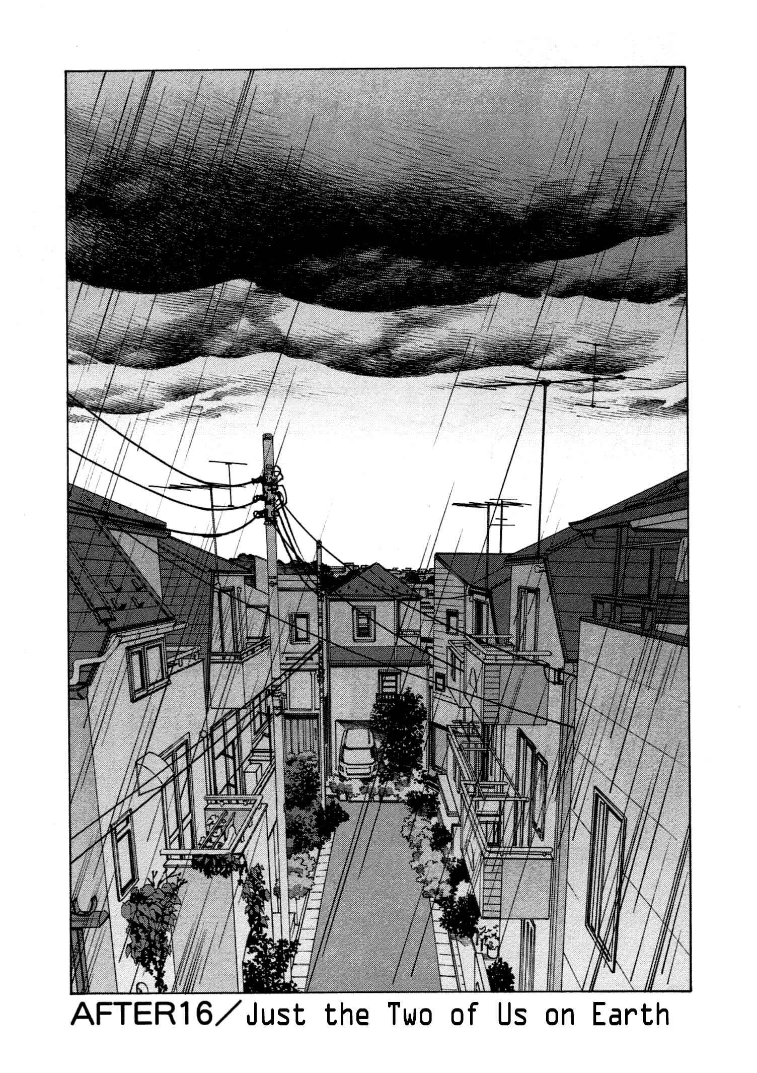 Page 2 Chapter 16 Chikyuu no Houkago