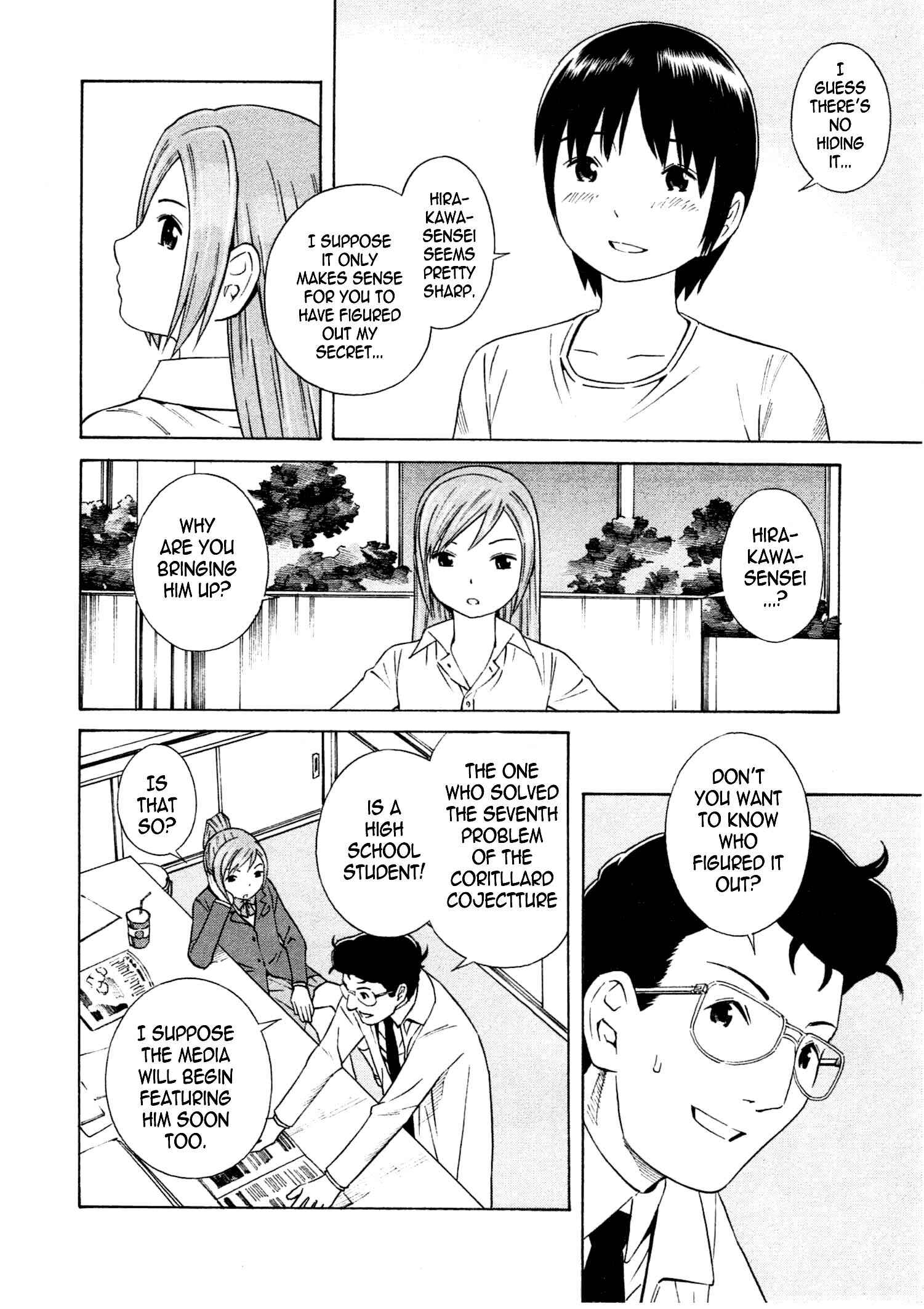 Page 27 Chapter 16 Chikyuu no Houkago