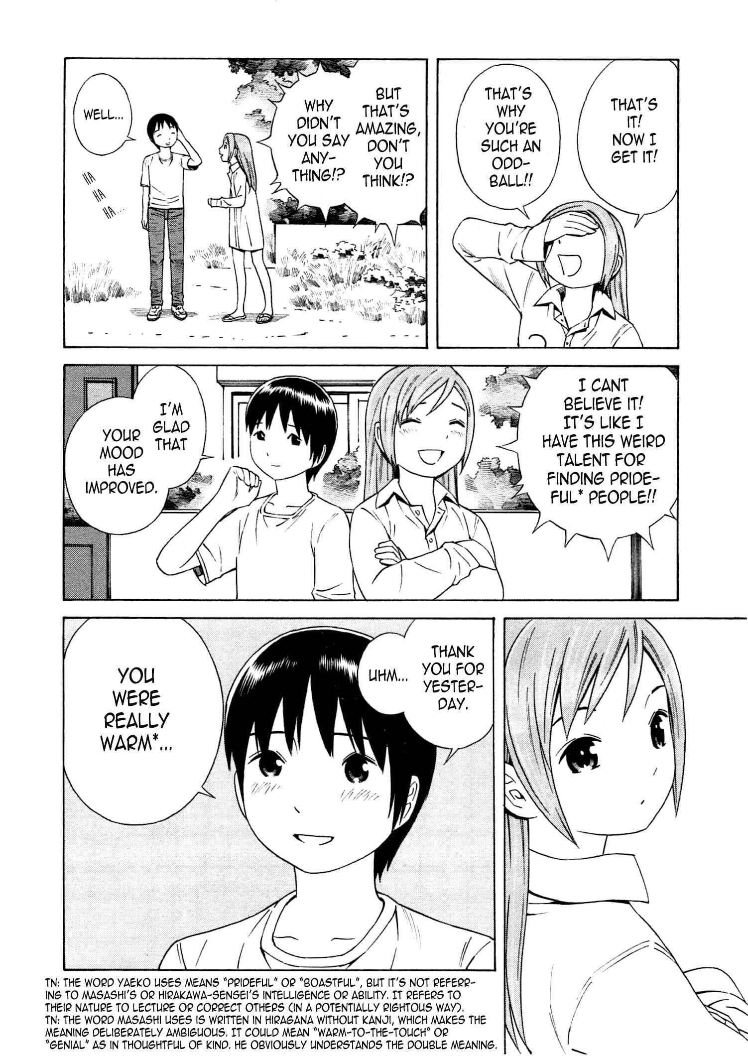 Page 29 Chapter 16 Chikyuu no Houkago