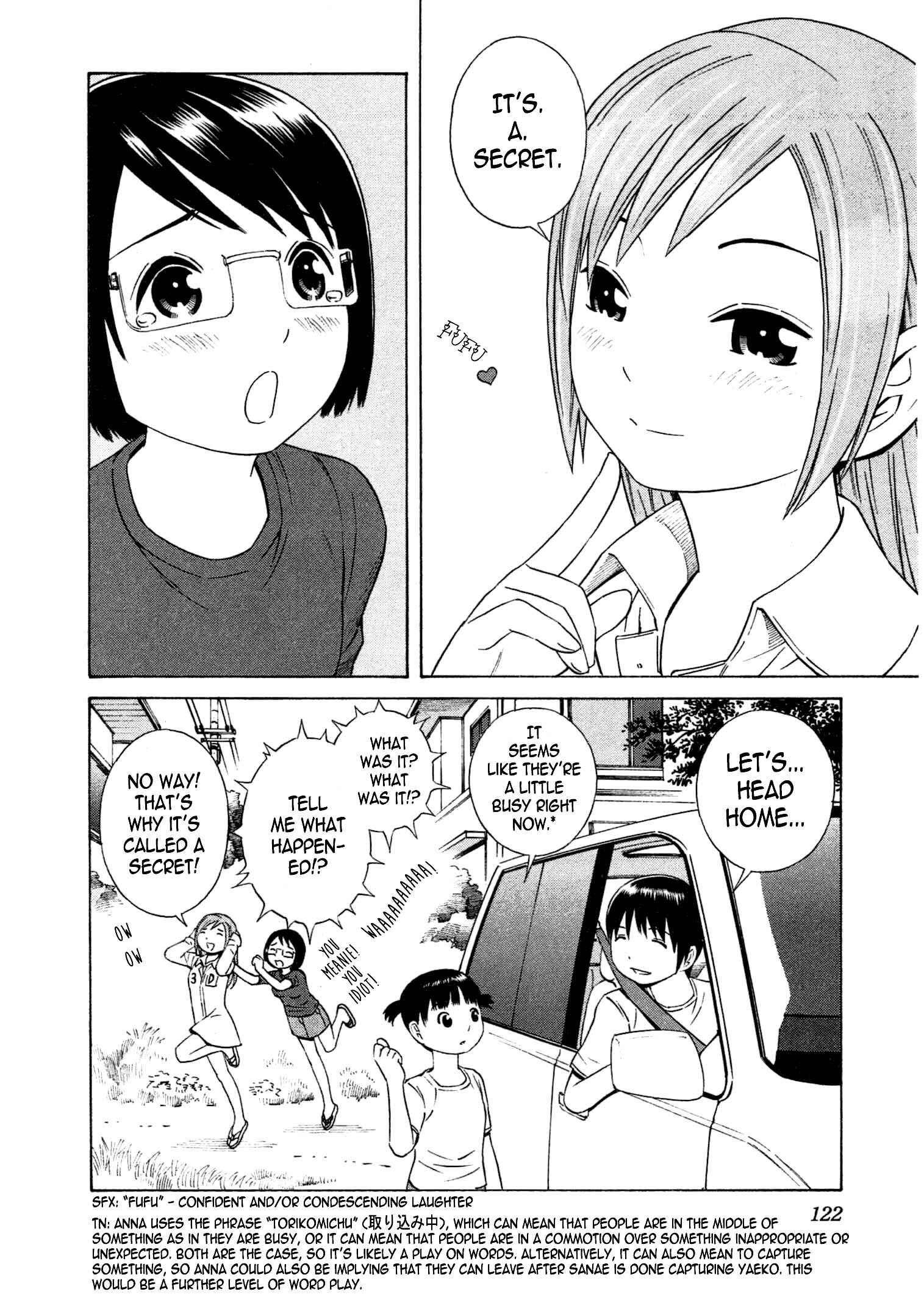 Page 31 Chapter 16 Chikyuu no Houkago