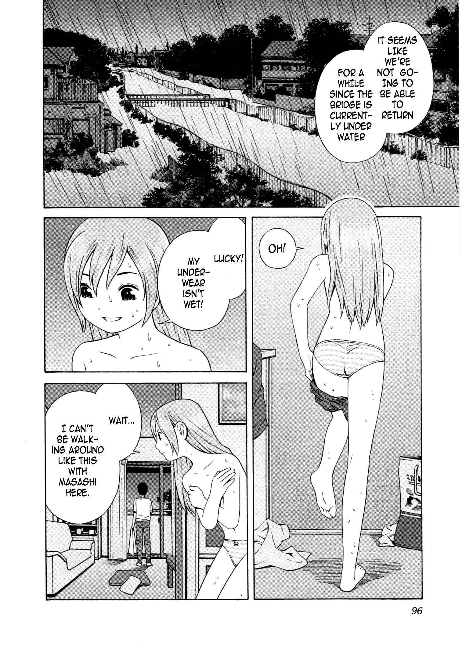 Page 5 Chapter 16 Chikyuu no Houkago