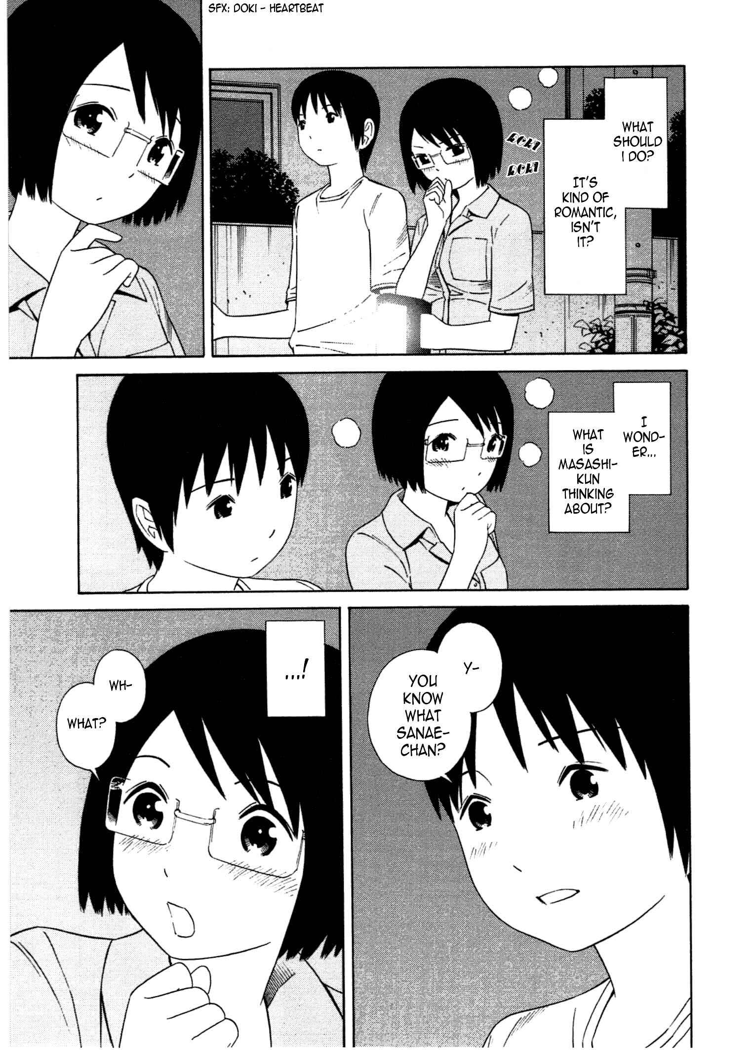 Page 12 Chapter 20 Chikyuu no Houkago