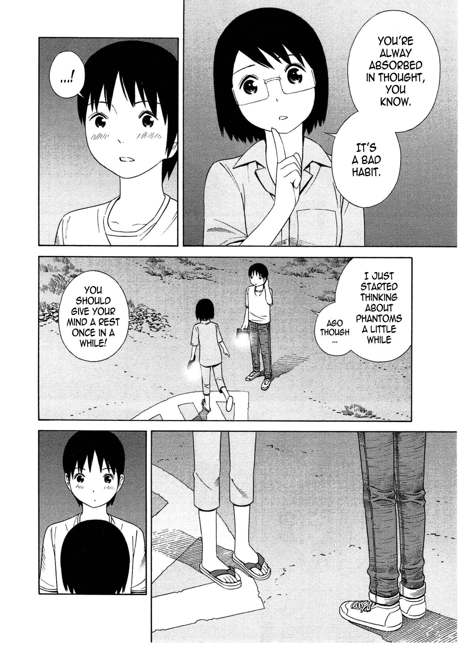 Page 17 Chapter 20 Chikyuu no Houkago