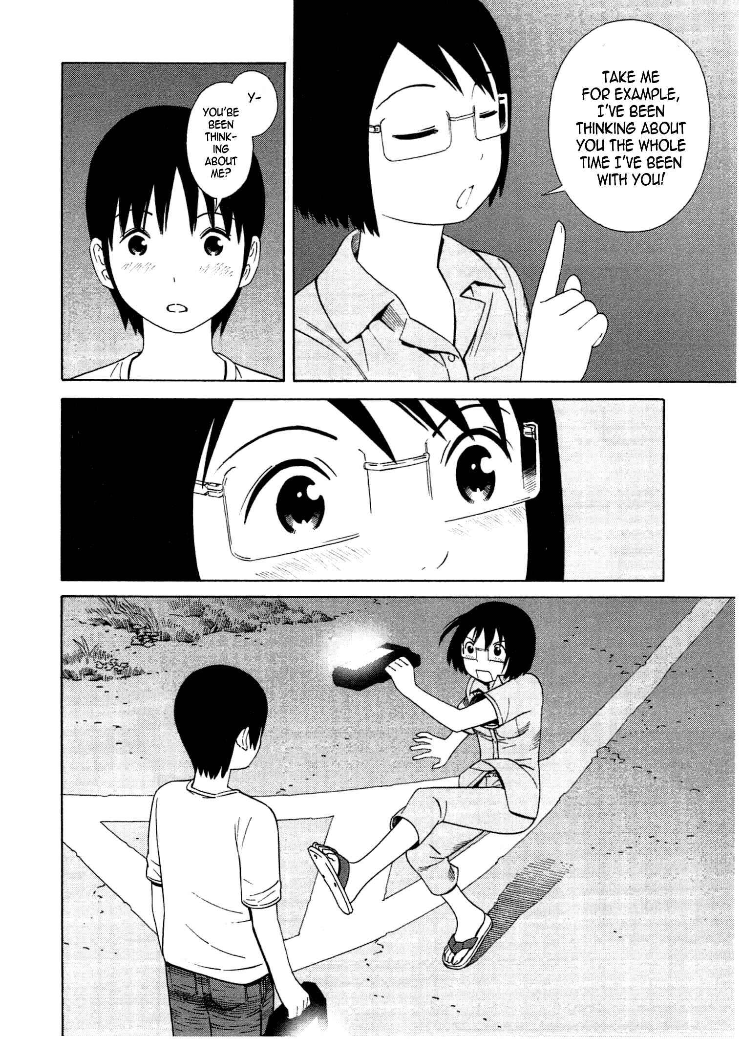 Page 19 Chapter 20 Chikyuu no Houkago