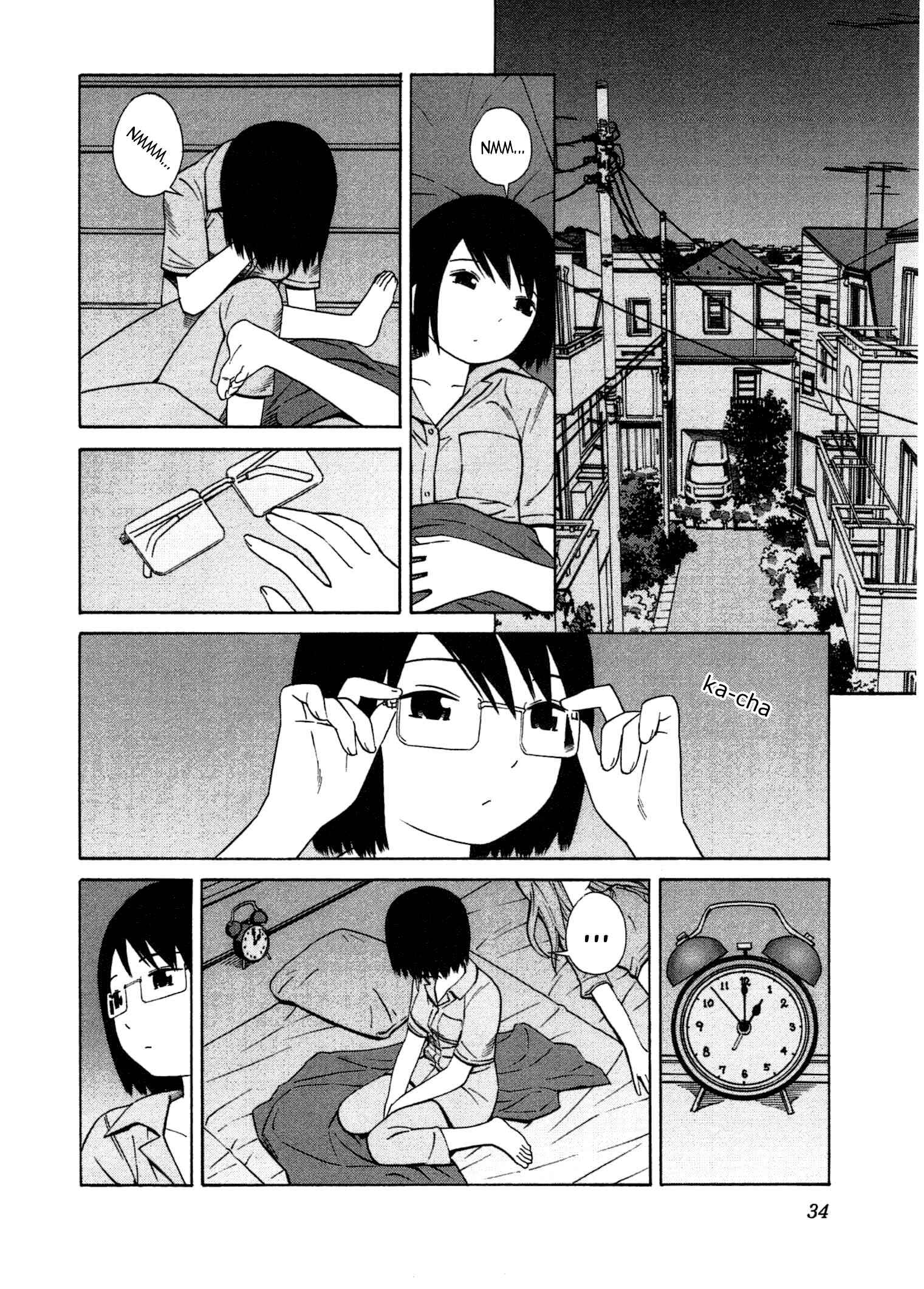 Page 3 Chapter 20 Chikyuu no Houkago