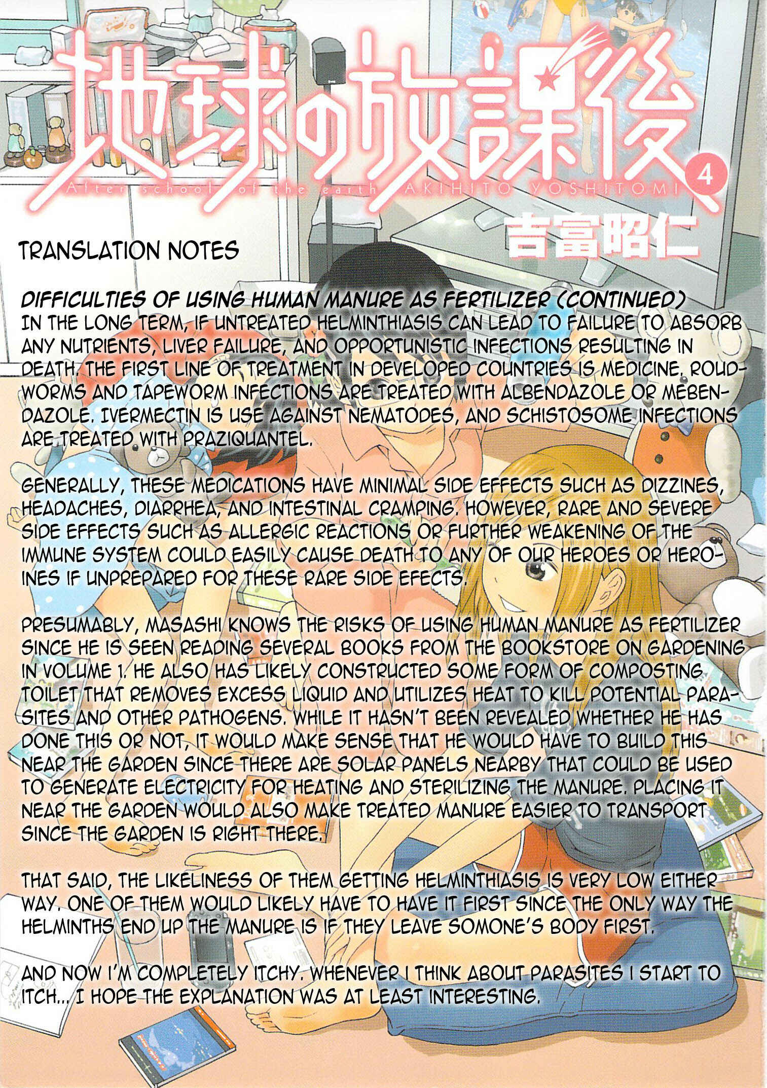 Page 33 Chapter 20 Chikyuu no Houkago