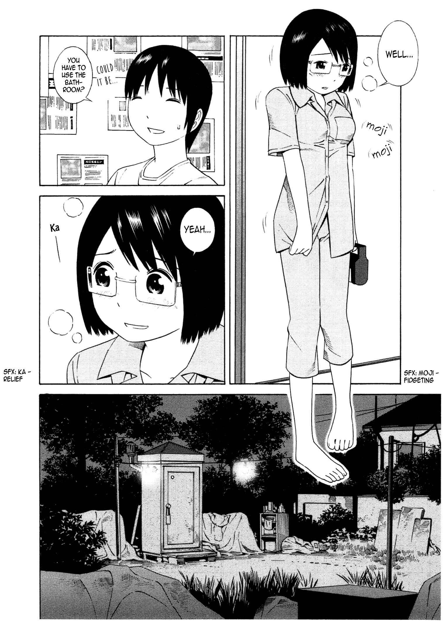 Page 7 Chapter 20 Chikyuu no Houkago
