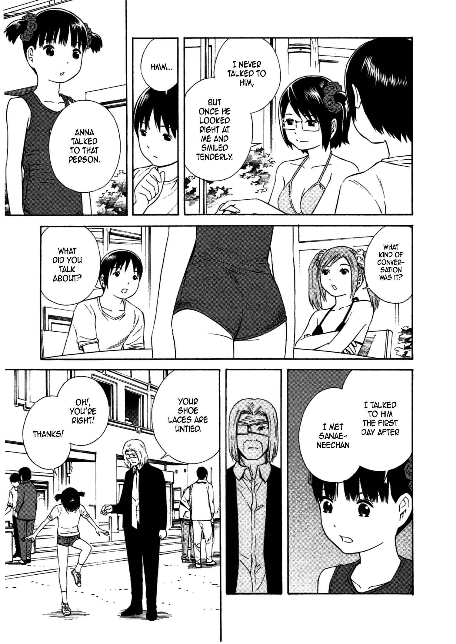 Page 14 Chapter 31 Chikyuu no Houkago