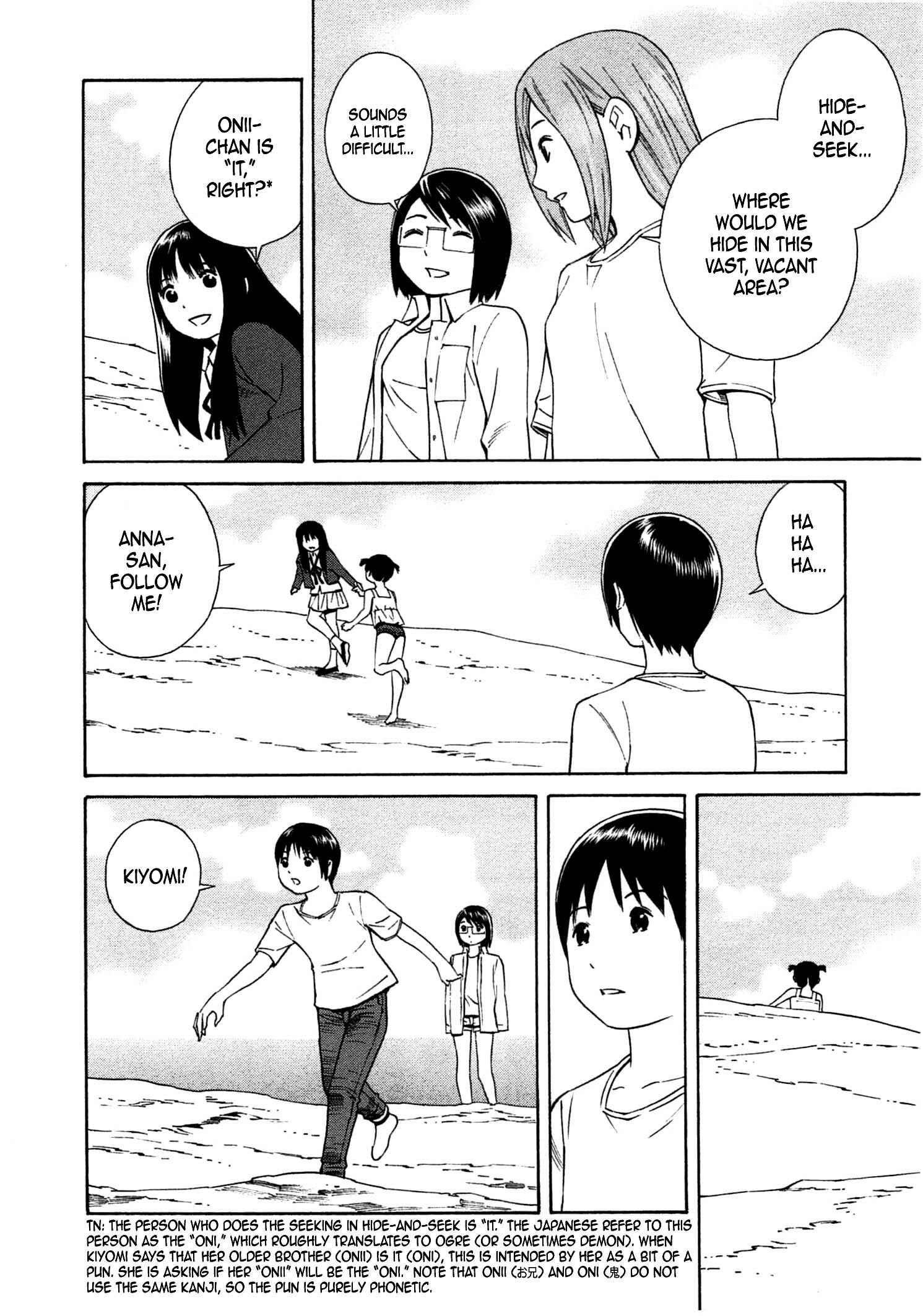 Page 21 Chapter 31 Chikyuu no Houkago